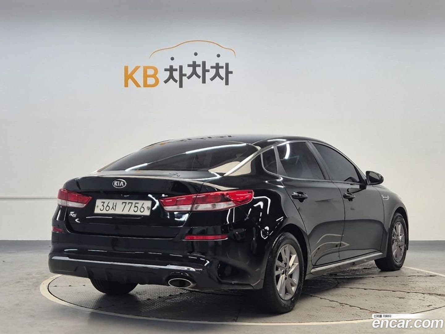 Main__Slider__Photo:K5 Kia 2019.7-0