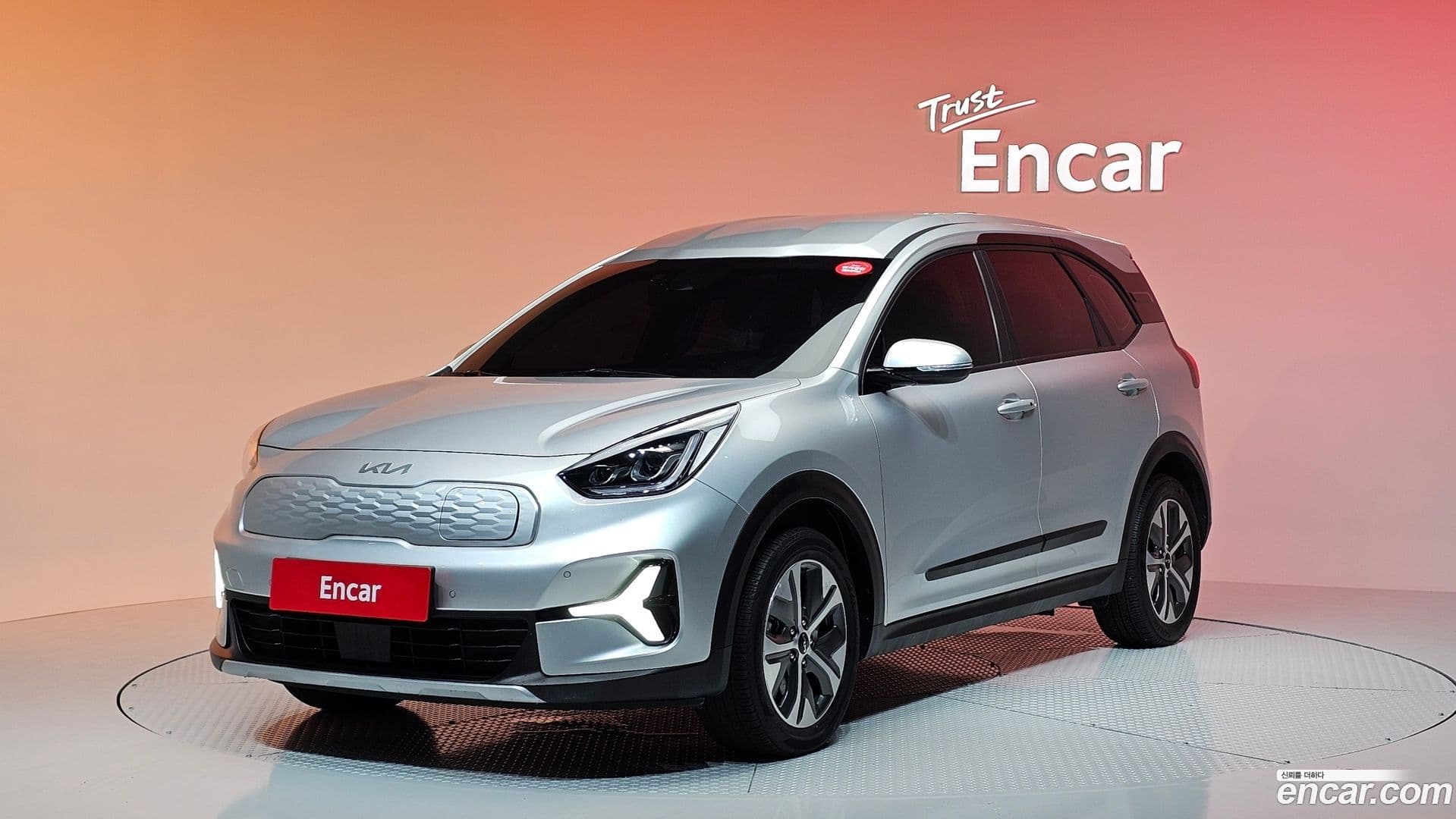 Main__Slider__Photo:Niro Kia 2022.5-0