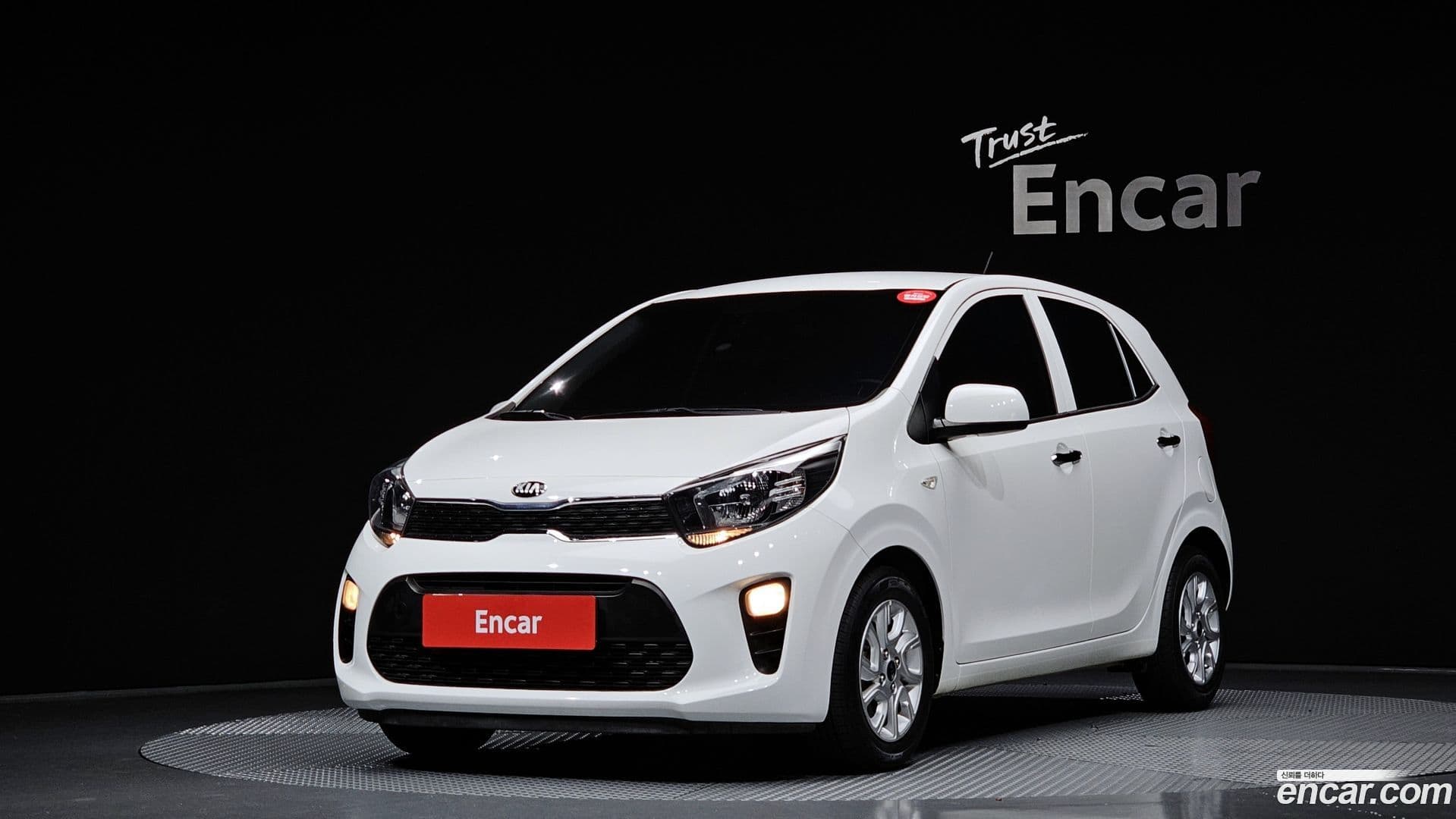Main__Slider__Photo:morning Kia 2019.6-0