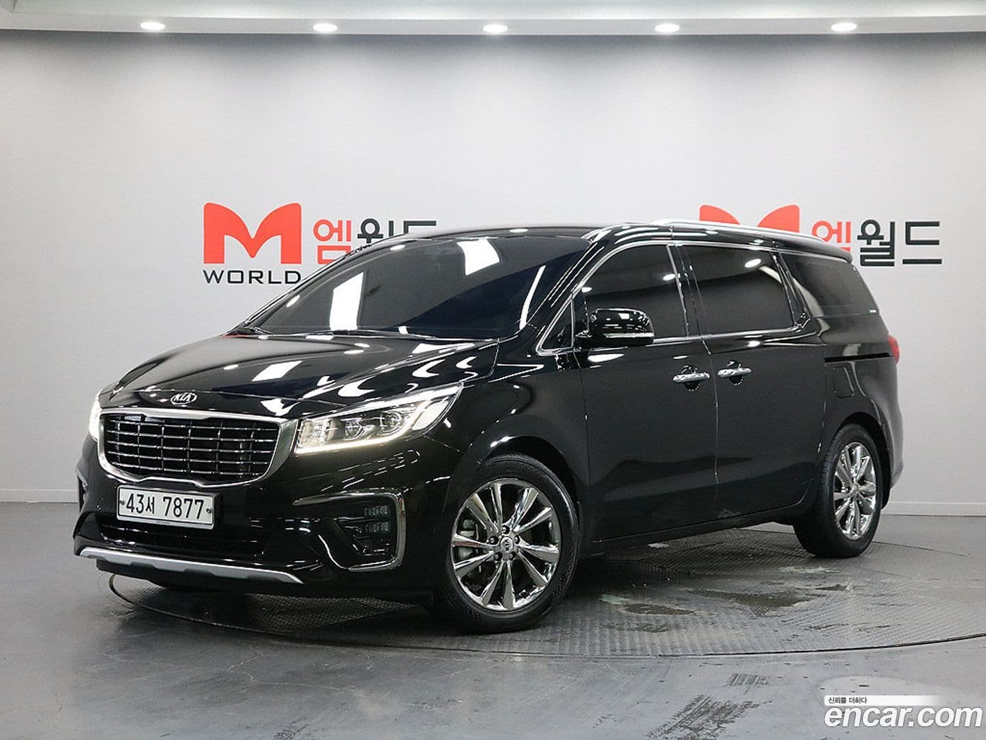 Main__Slider__Photo:Canival Kia 2019.2-0