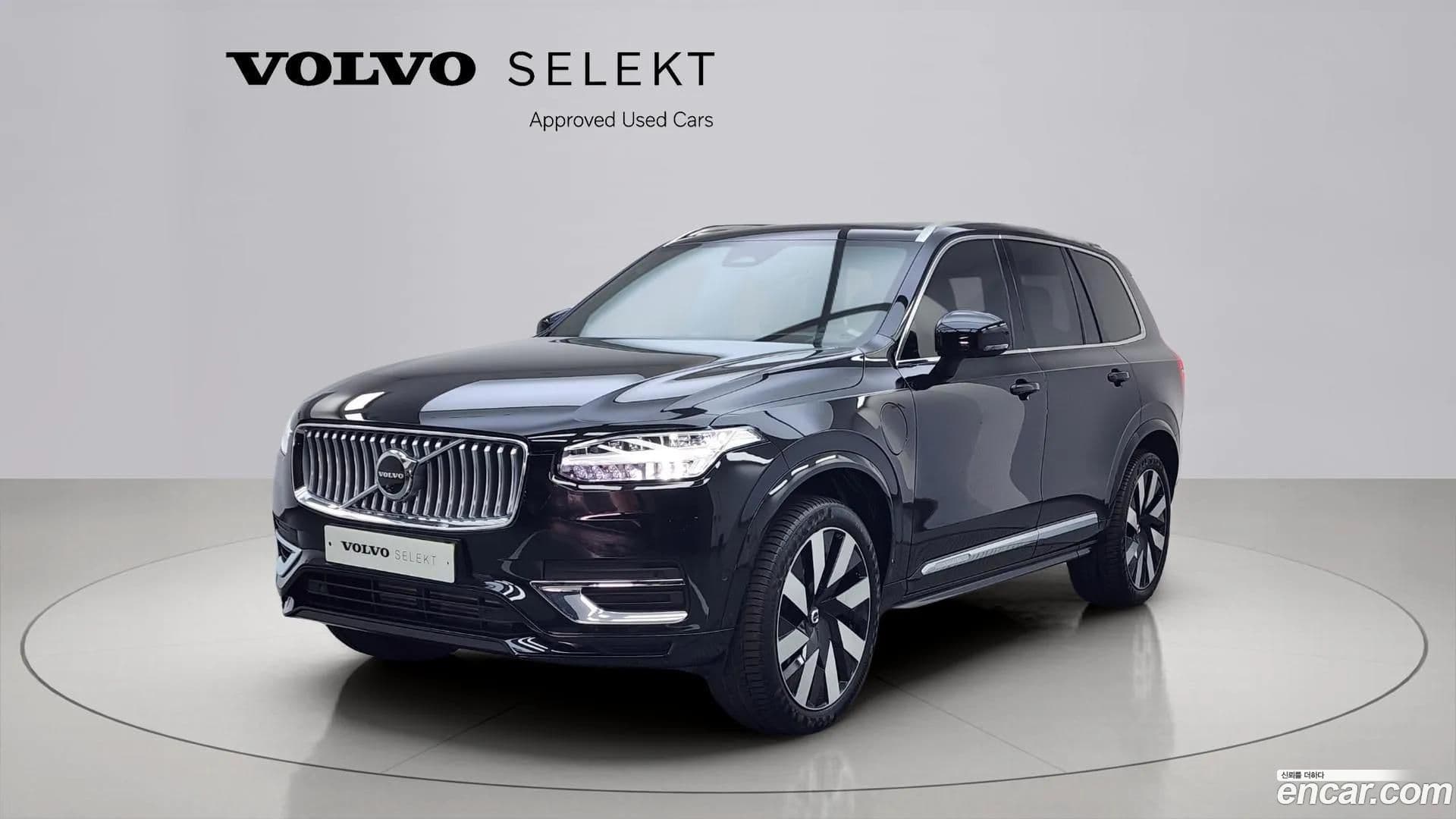 Main__Slider__Photo:XC90 Volvo 2024.9-0