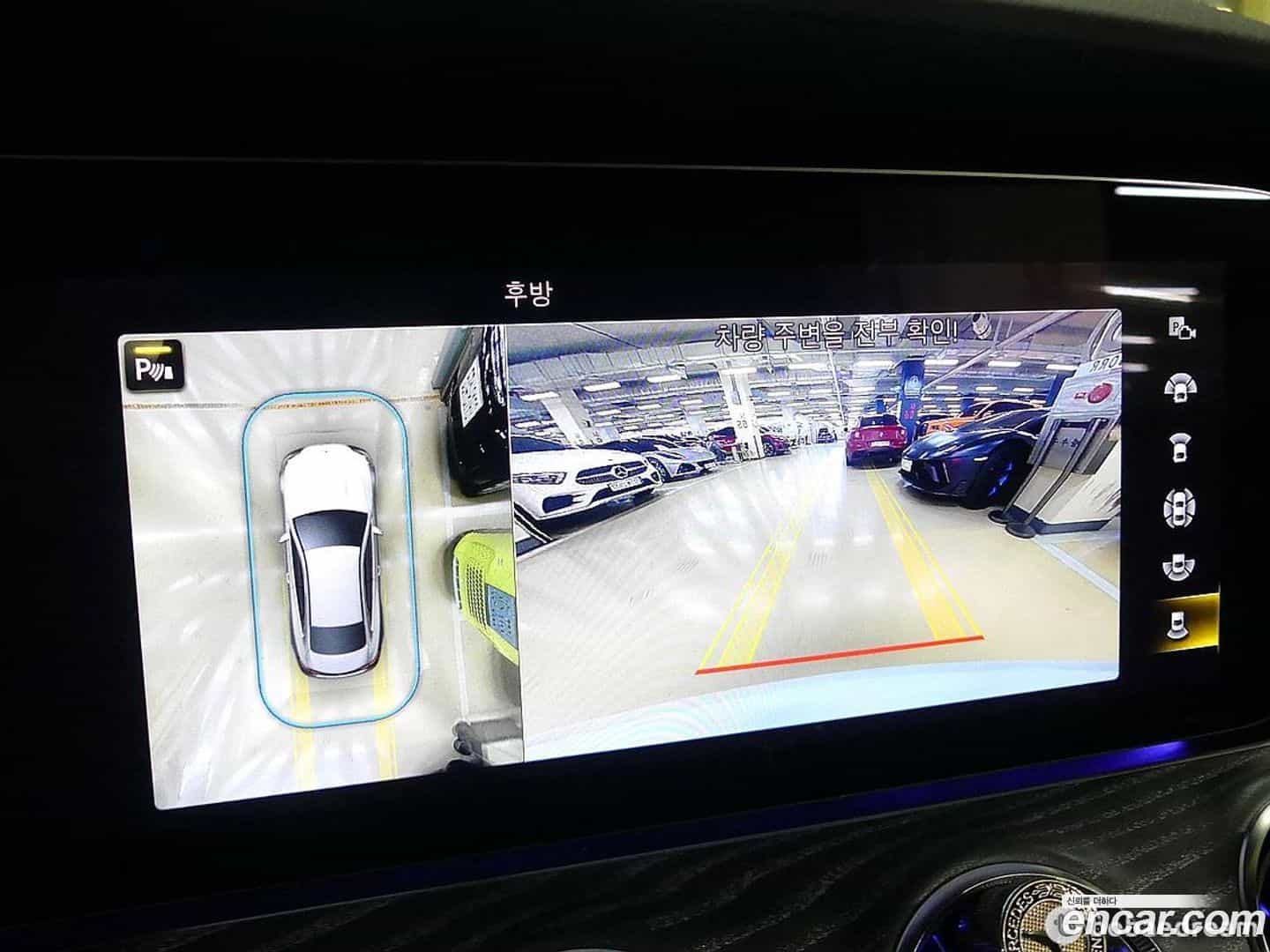E-Class Mercedes-Benz 2022.3-OPTION-024