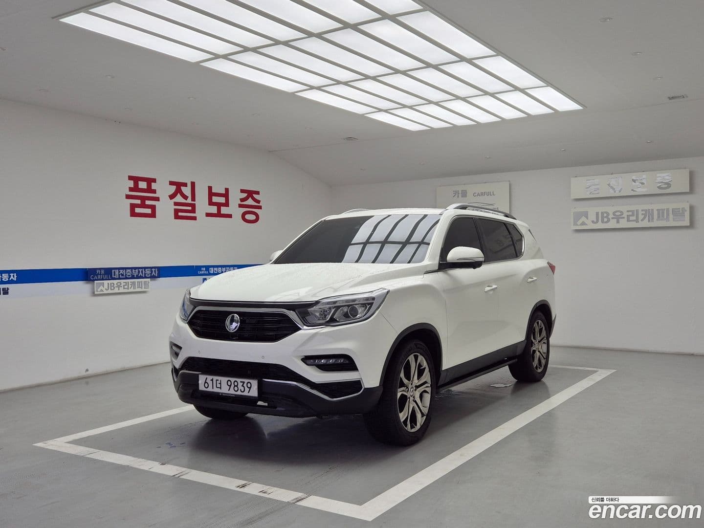 Main__Slider__Photo:Rexton KG Mobility 2017.5-0