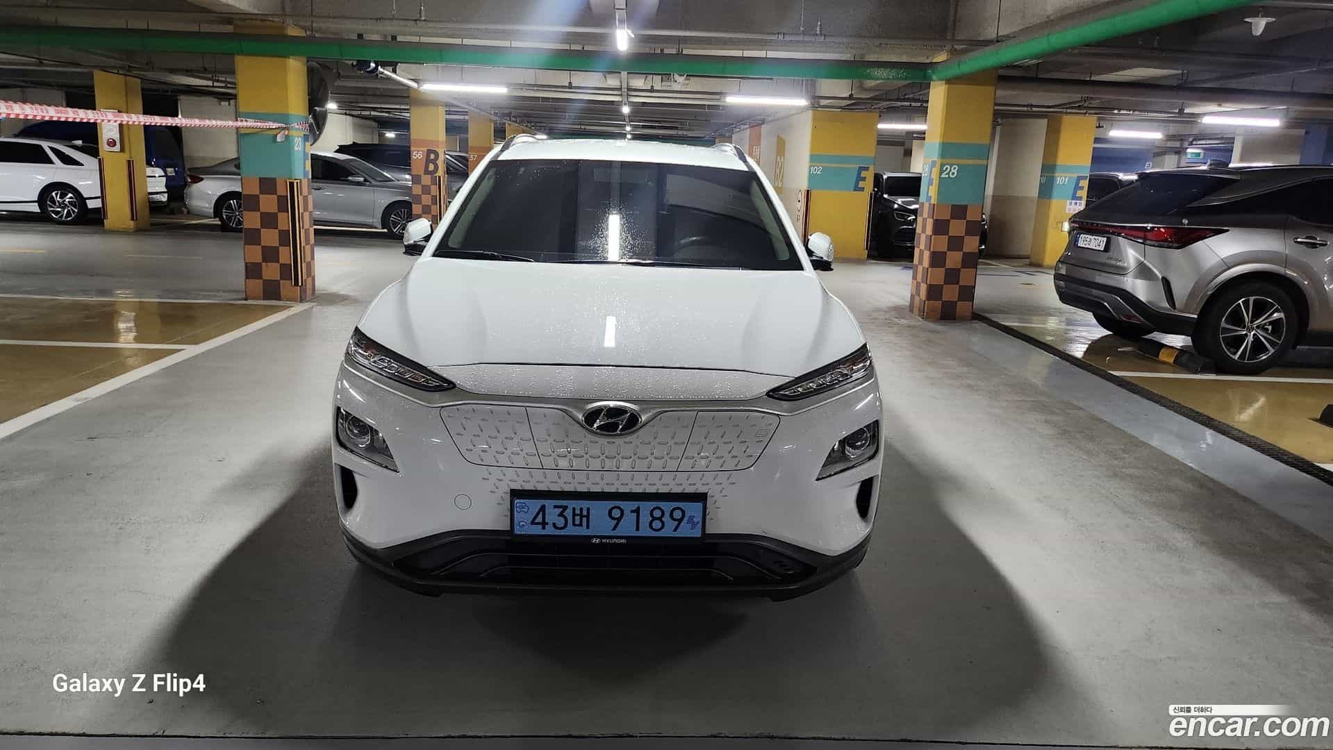 Kona Hyundai 2020.11-OUTER-001