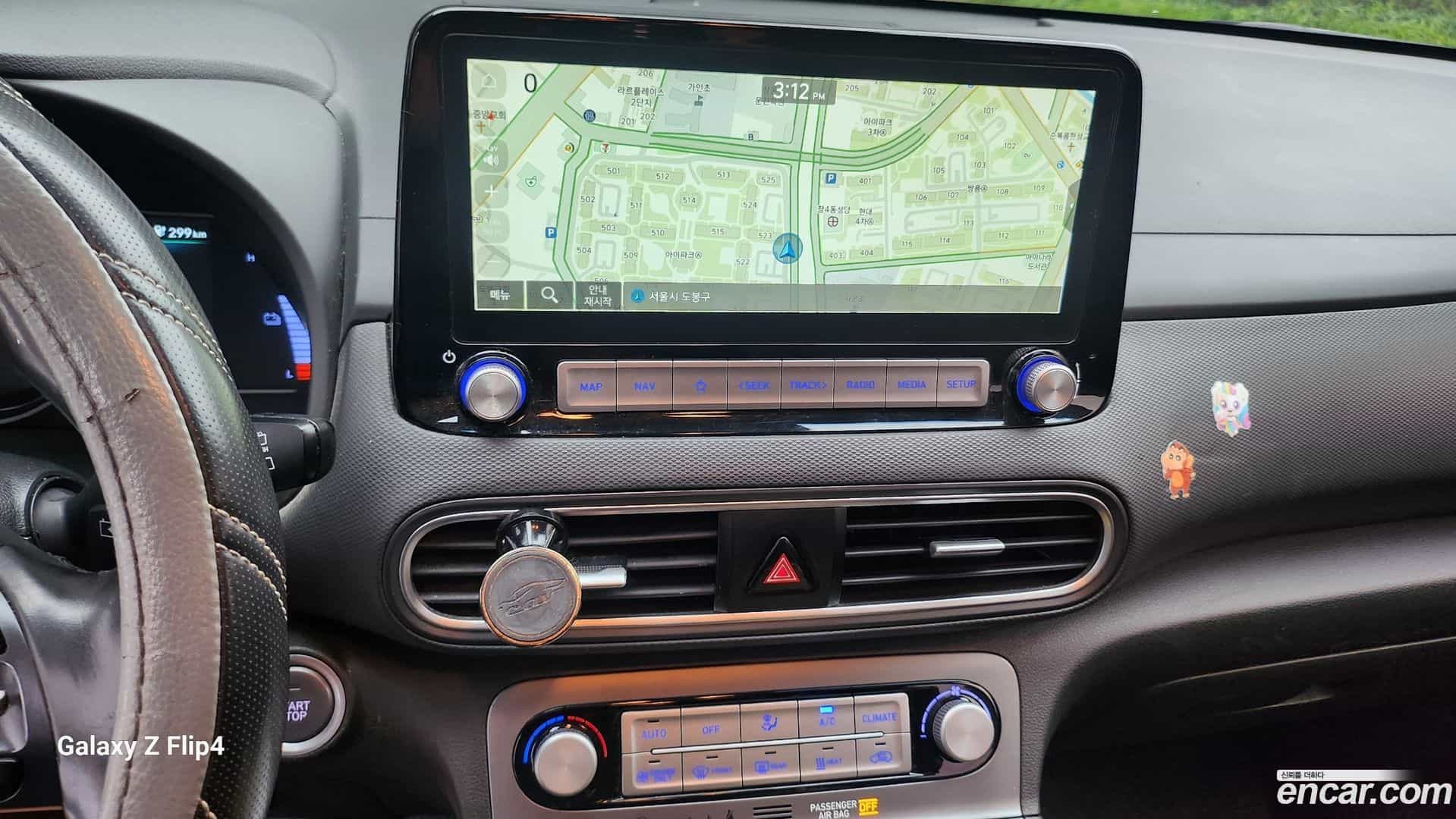 Kona Hyundai 2020.11-OPTION-015