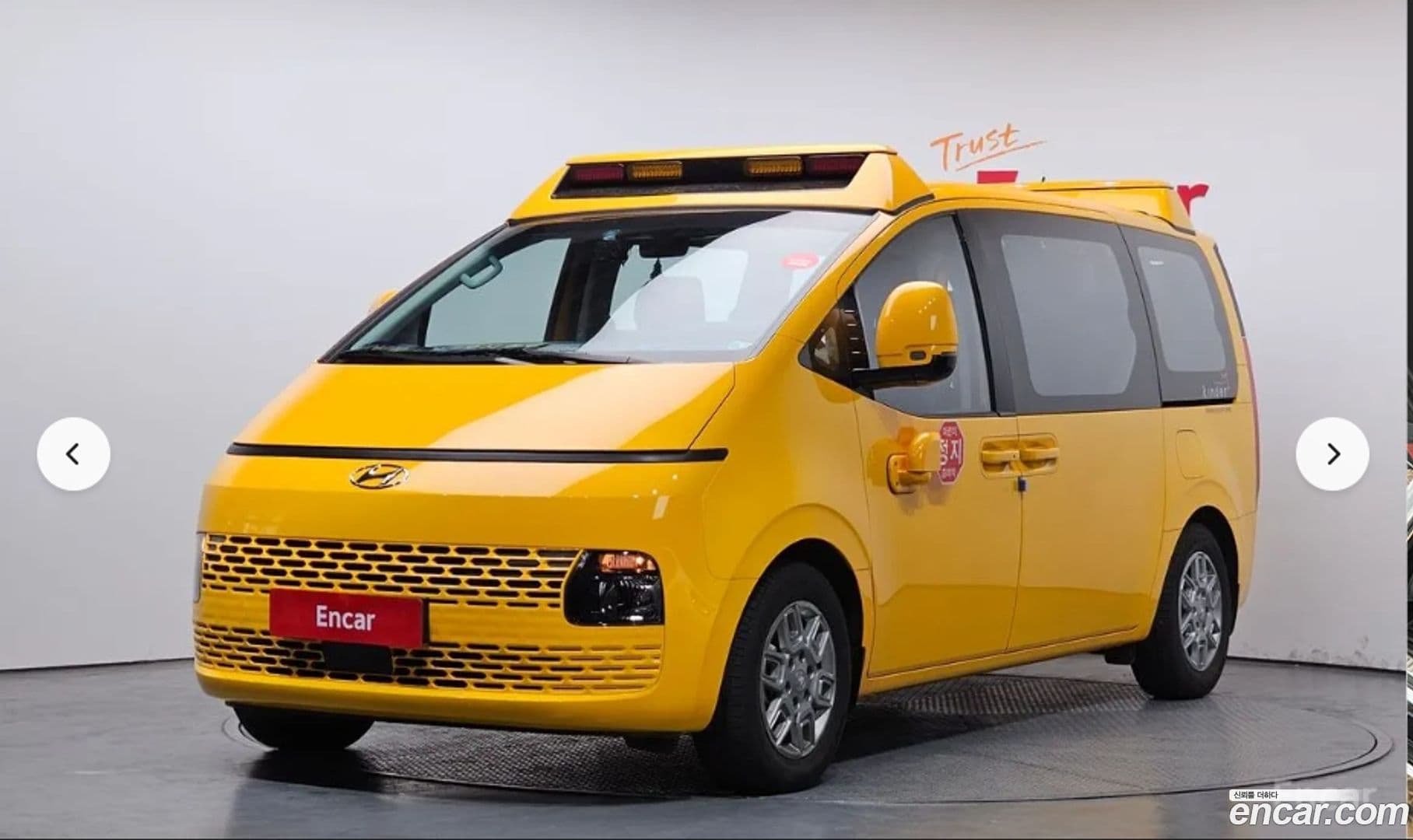 Main__Slider__Photo:Staria Hyundai 2024.0-0