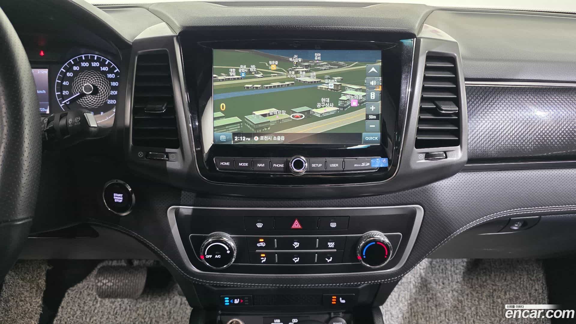 Rexton KG Mobility 2022.9-OPTION-018