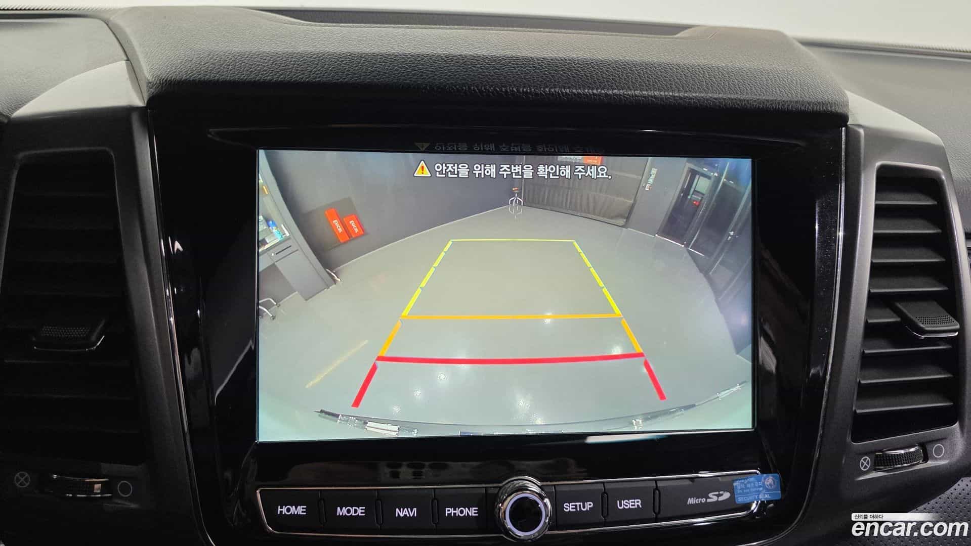 Rexton KG Mobility 2022.9-OPTION-019