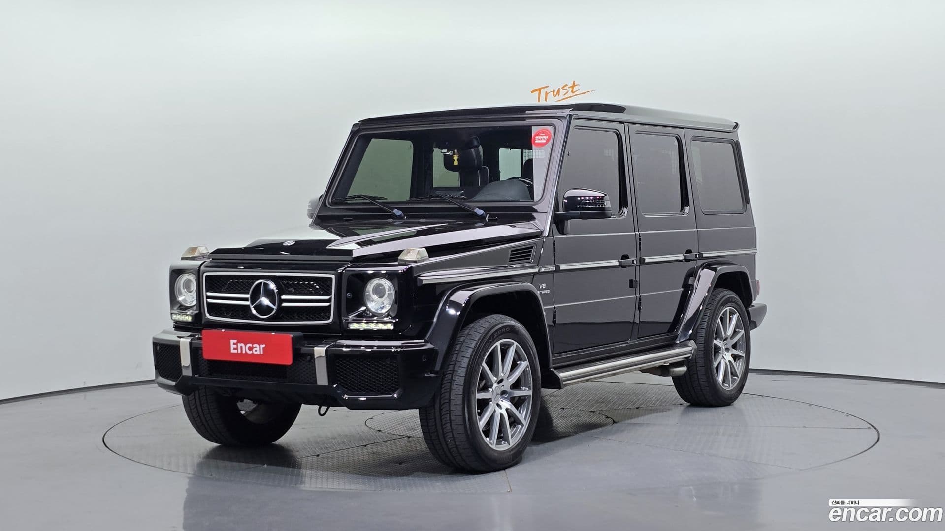 Main__Slider__Photo:G-Class Mercedes-Benz 2014.6-0