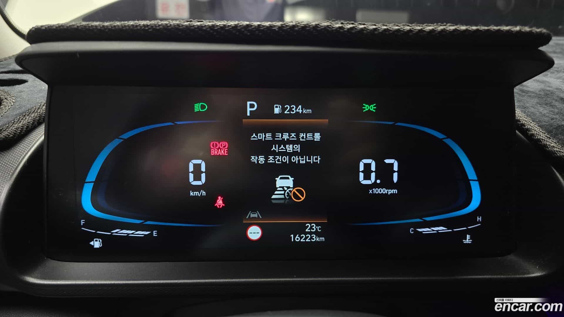 Casper Hyundai 2024.8-INNER-008