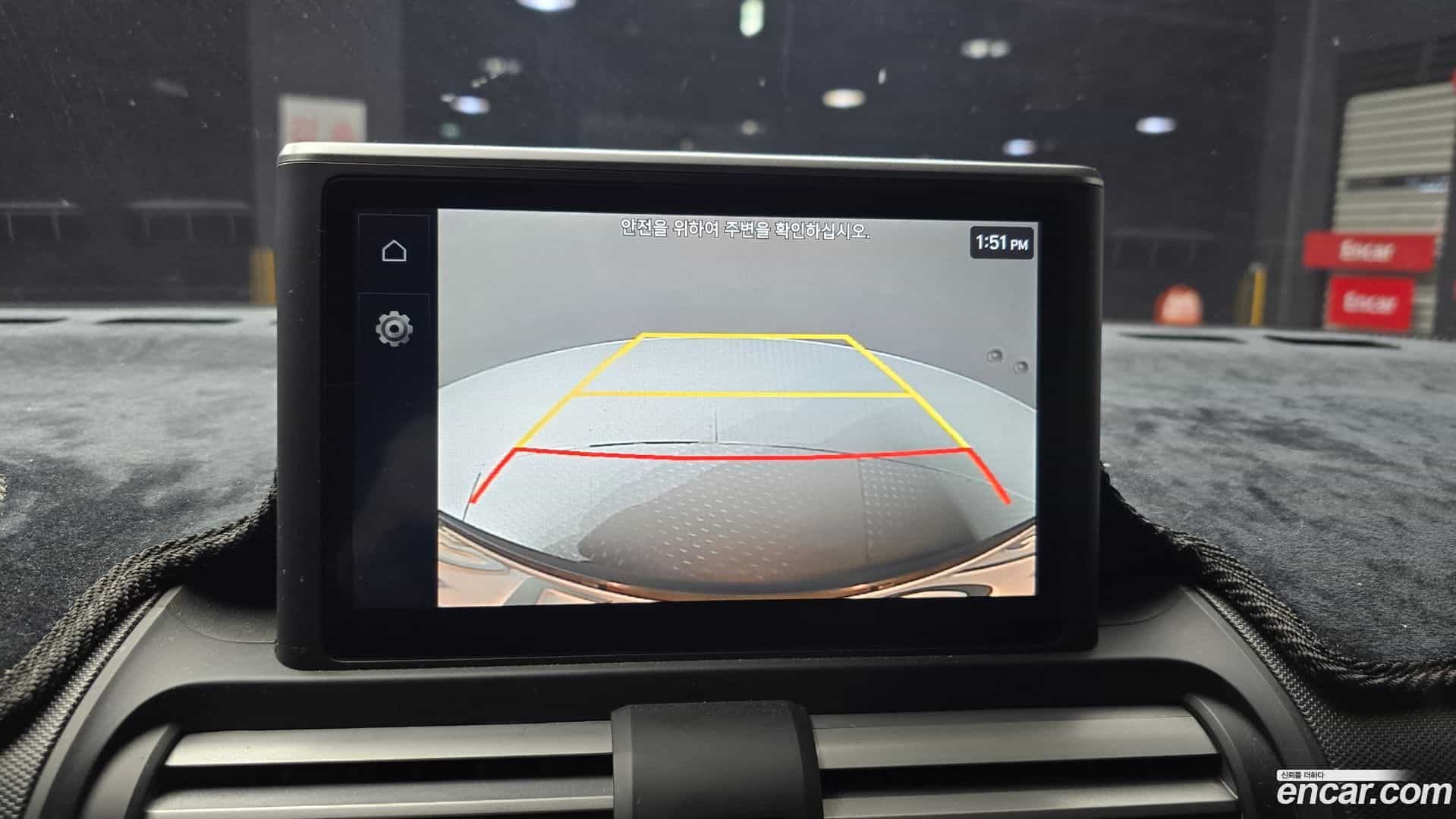 Casper Hyundai 2024.8-OPTION-019