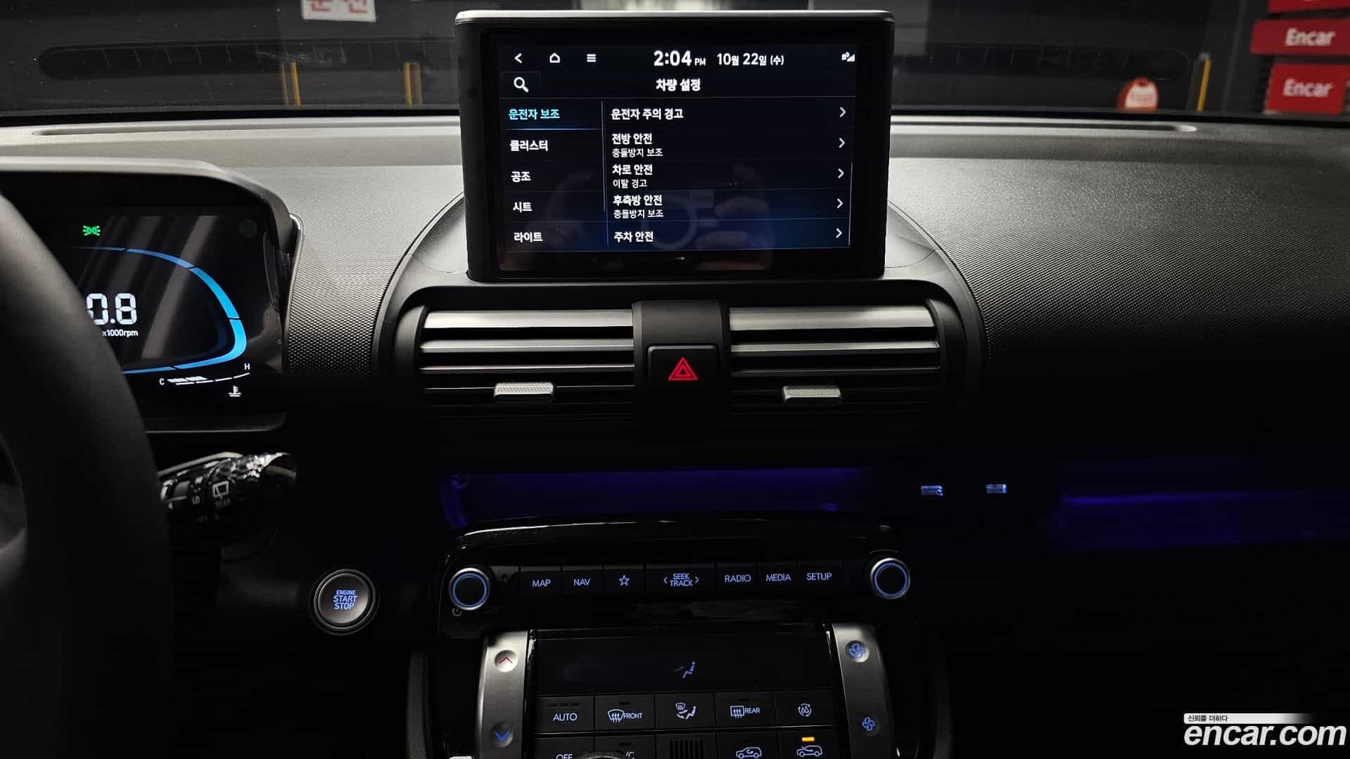 Casper Hyundai 2024.3-OPTION-019