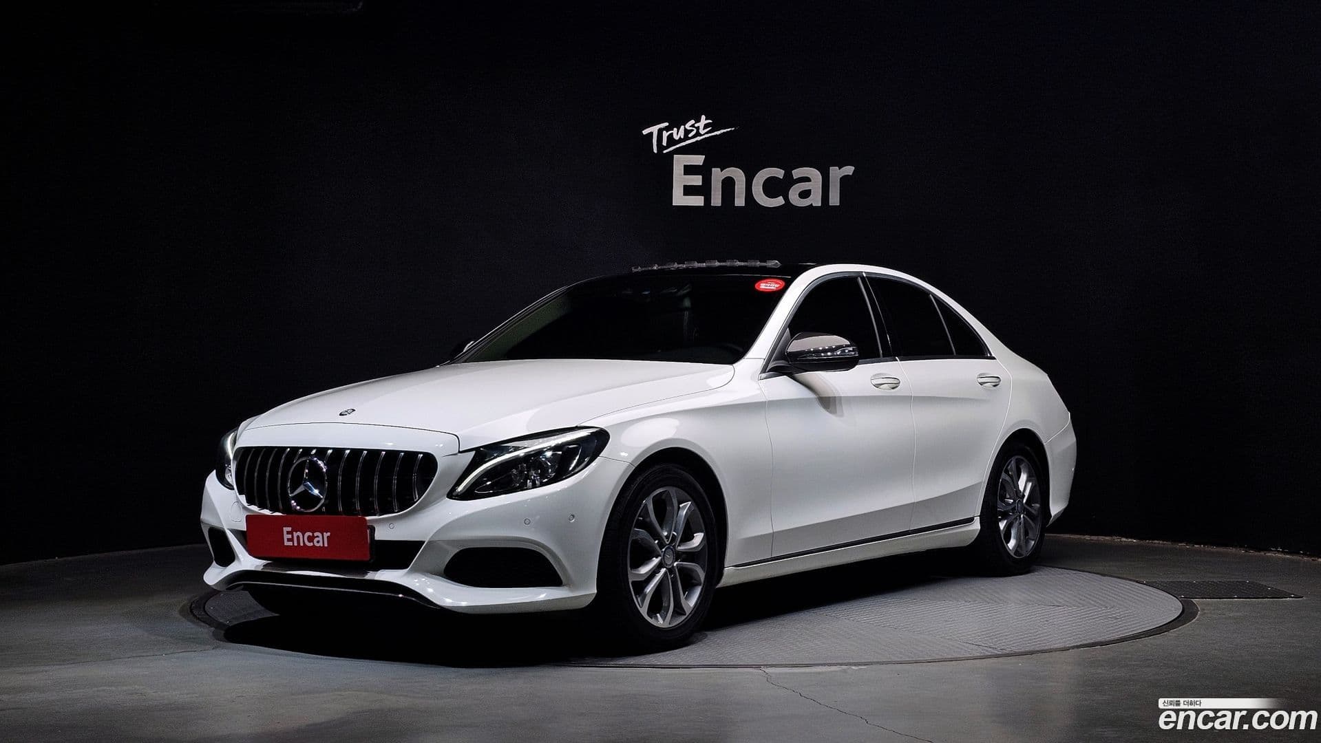 Main__Slider__Photo:C-Class Mercedes-Benz 2016.9-0