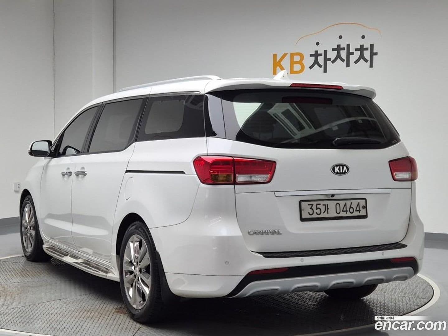 Main__Slider__Photo:Canival Kia 2016.10-0