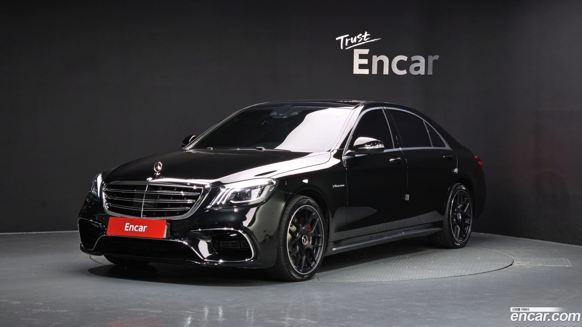 Main__Slider__Photo:S-Class Mercedes-Benz 2015.5-0