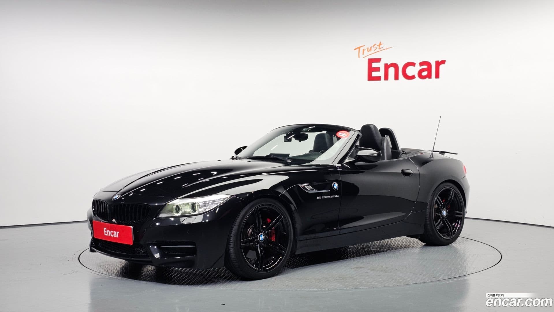 Main__Slider__Photo:Z4 BMW 2014.3-0