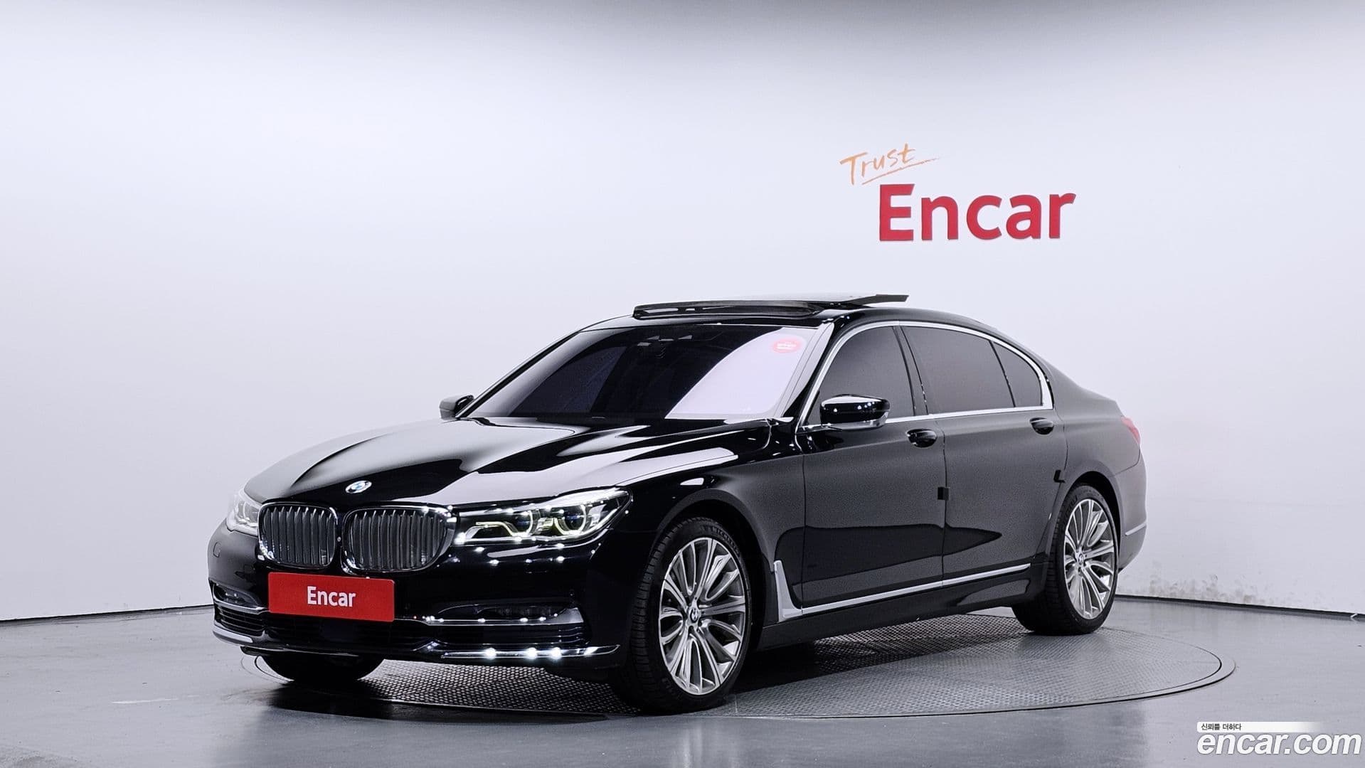 Main__Slider__Photo:7-Series BMW 2015.9-0