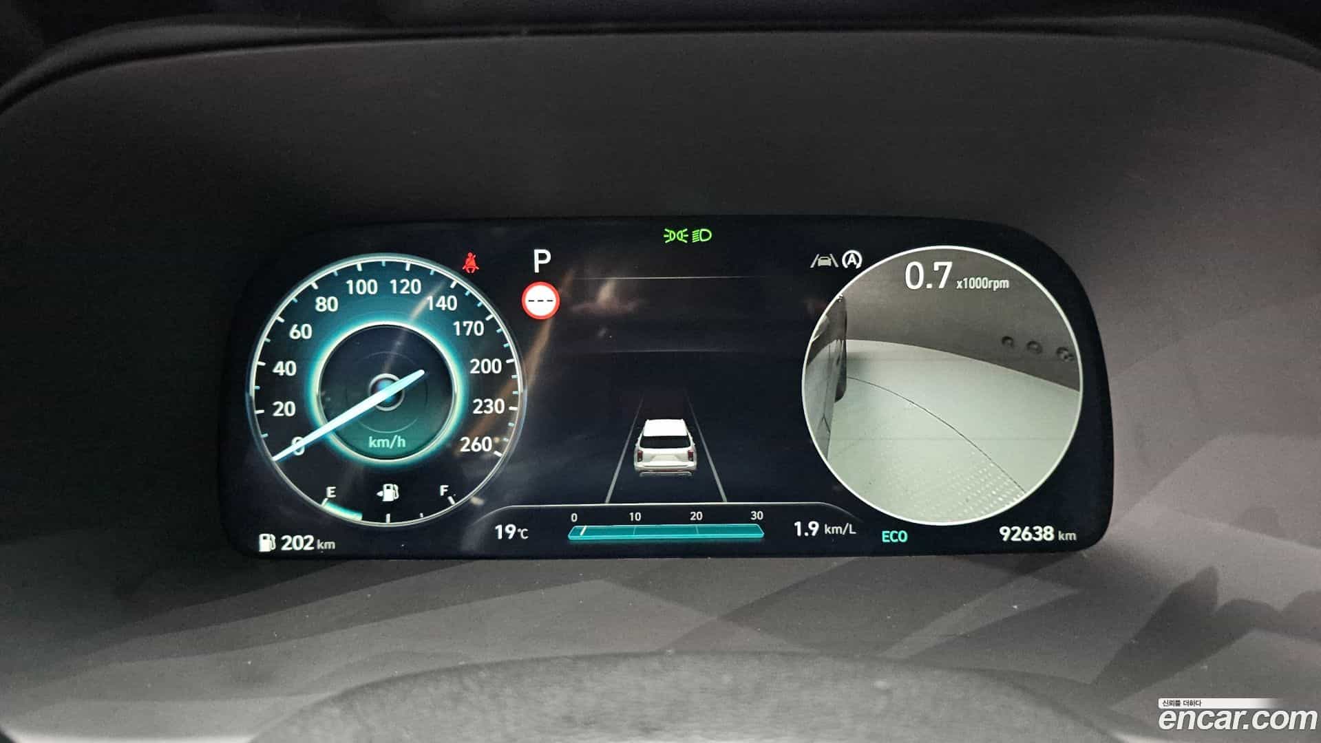 Palisade Hyundai 2022.9-INNER-008