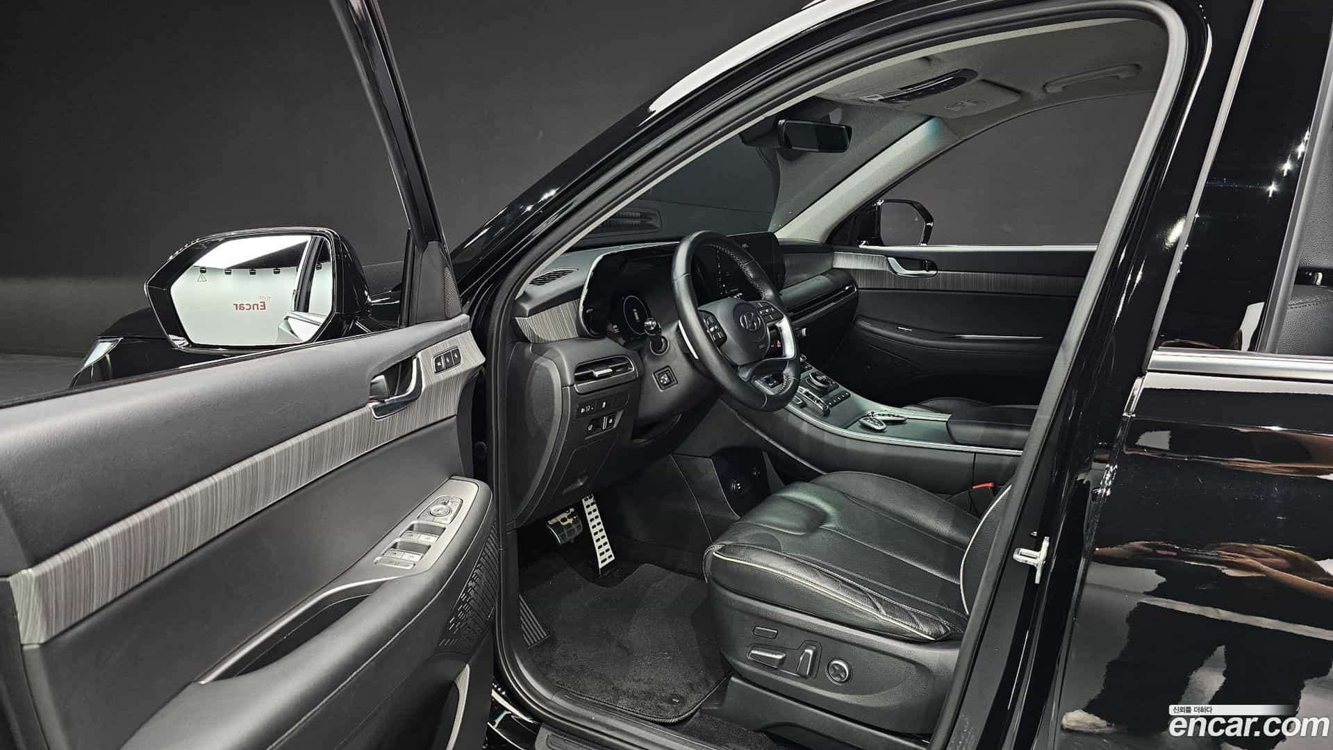 Palisade Hyundai 2022.9-OPTION-015