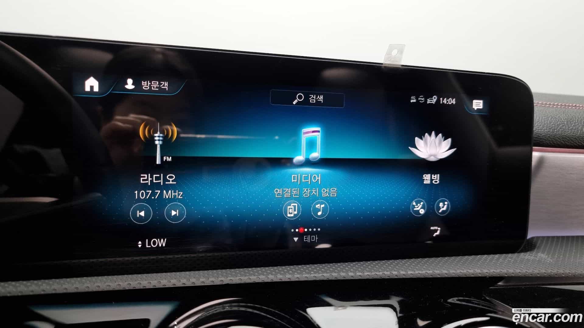 CLA-Class Mercedes-Benz 2020.10-OPTION-018