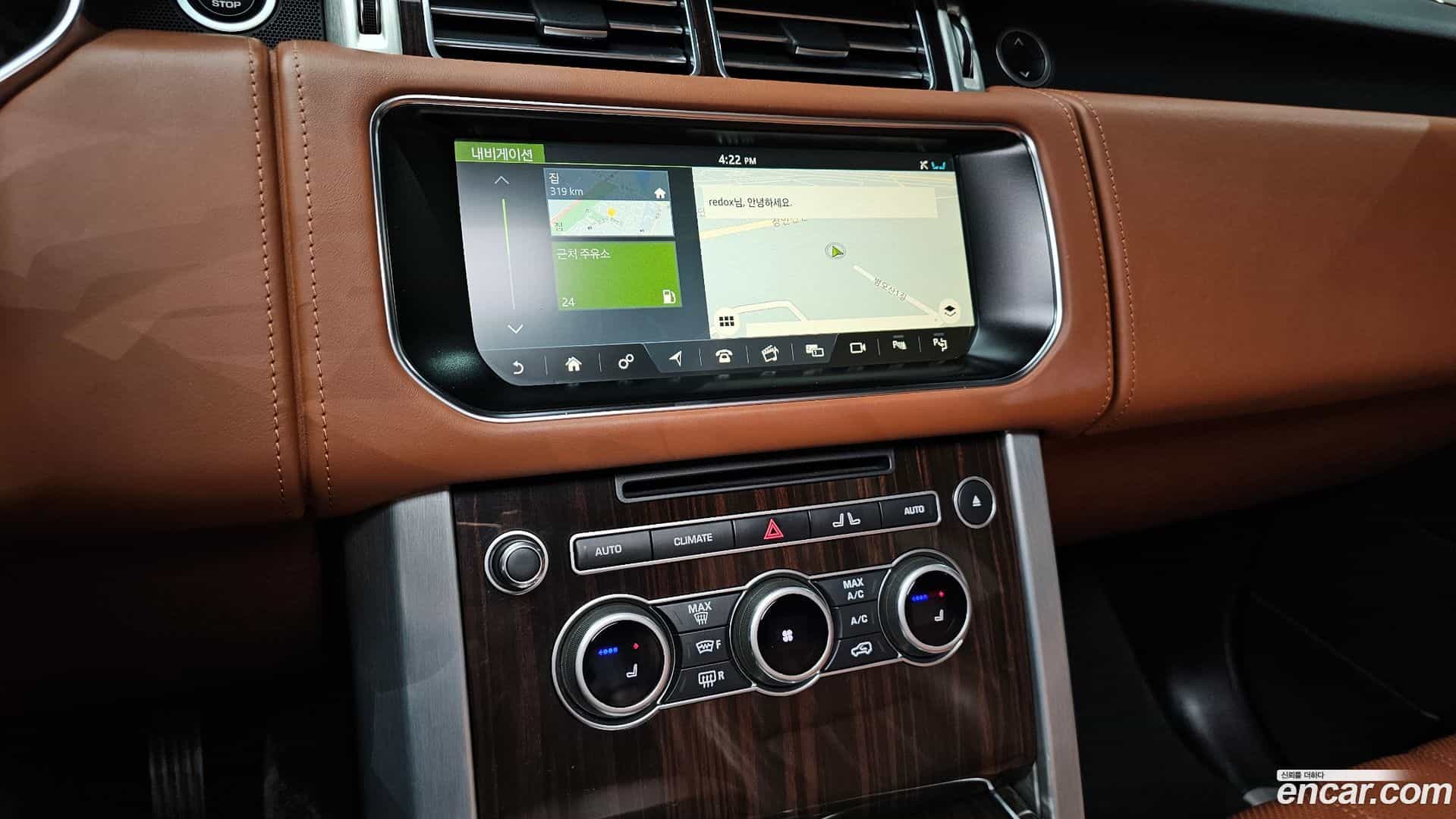 Range Rover Land Rover 2017.11-OPTION-019