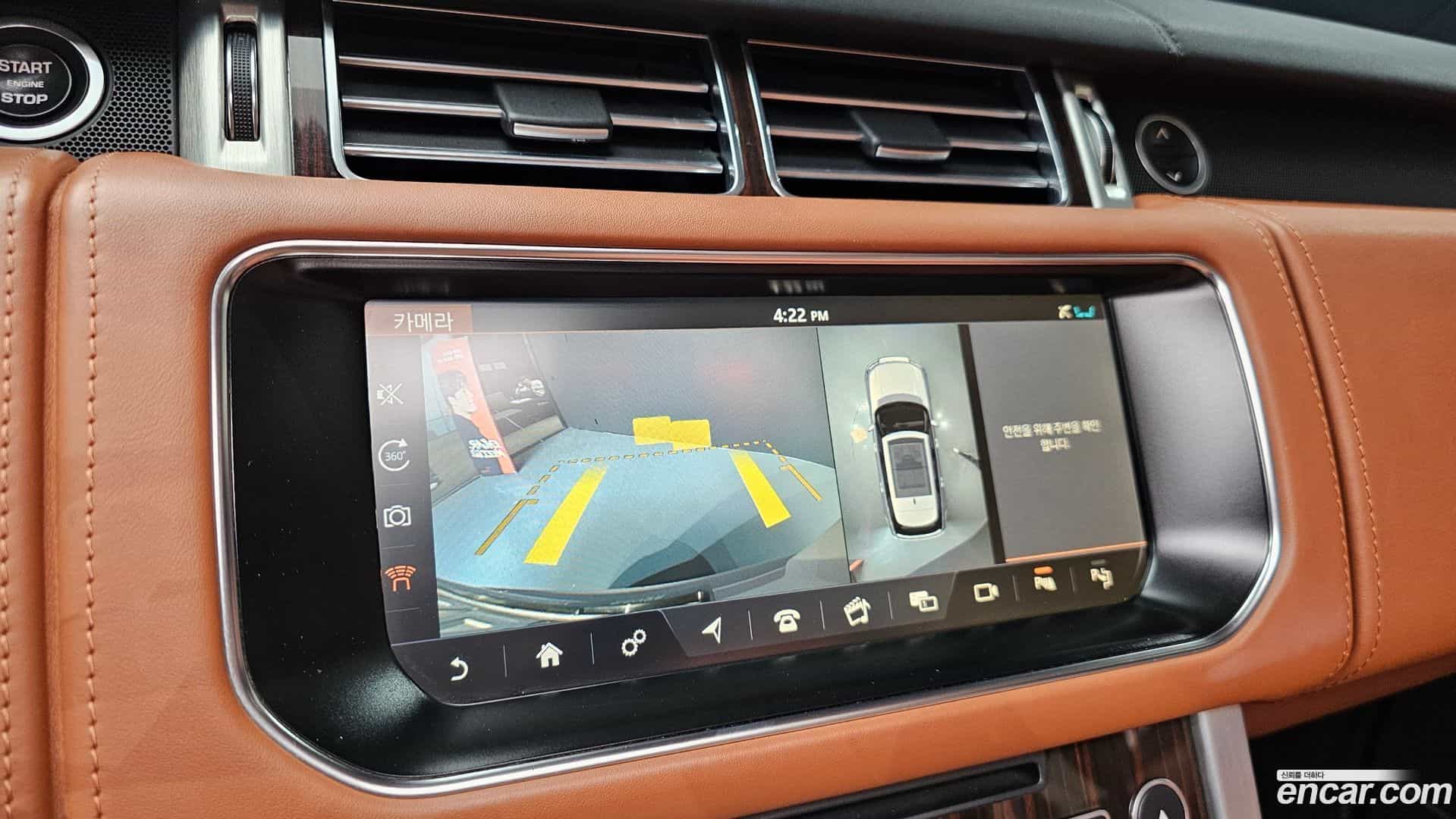 Range Rover Land Rover 2017.11-OPTION-020