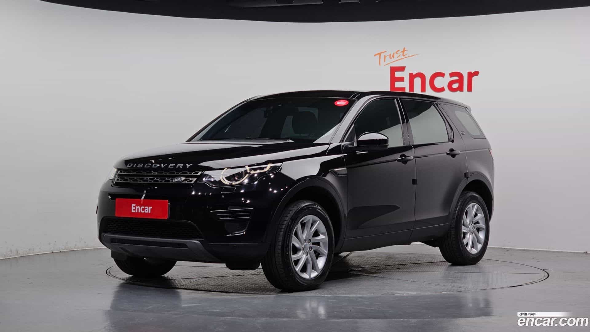 Discovery Sport Land Rover 2017.2-OUTER-001