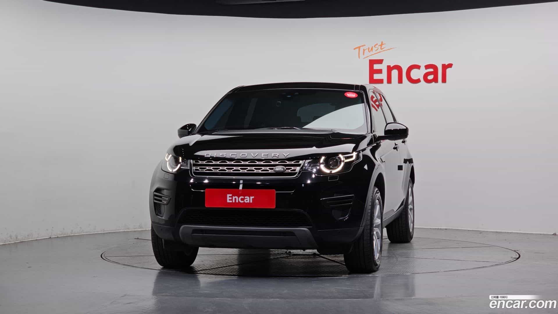 Discovery Sport Land Rover 2017.2-OUTER-003