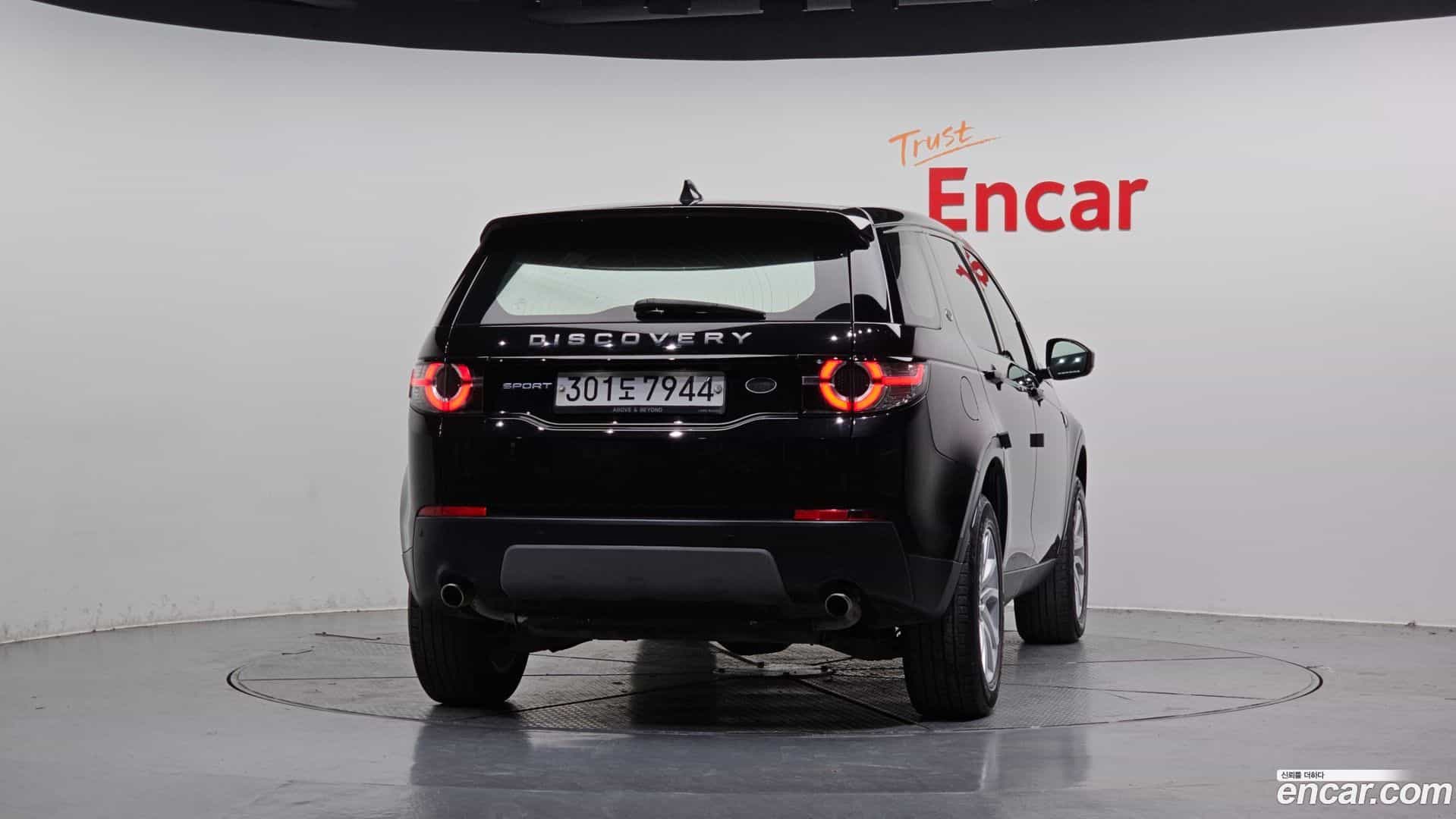 Discovery Sport Land Rover 2017.2-OUTER-004