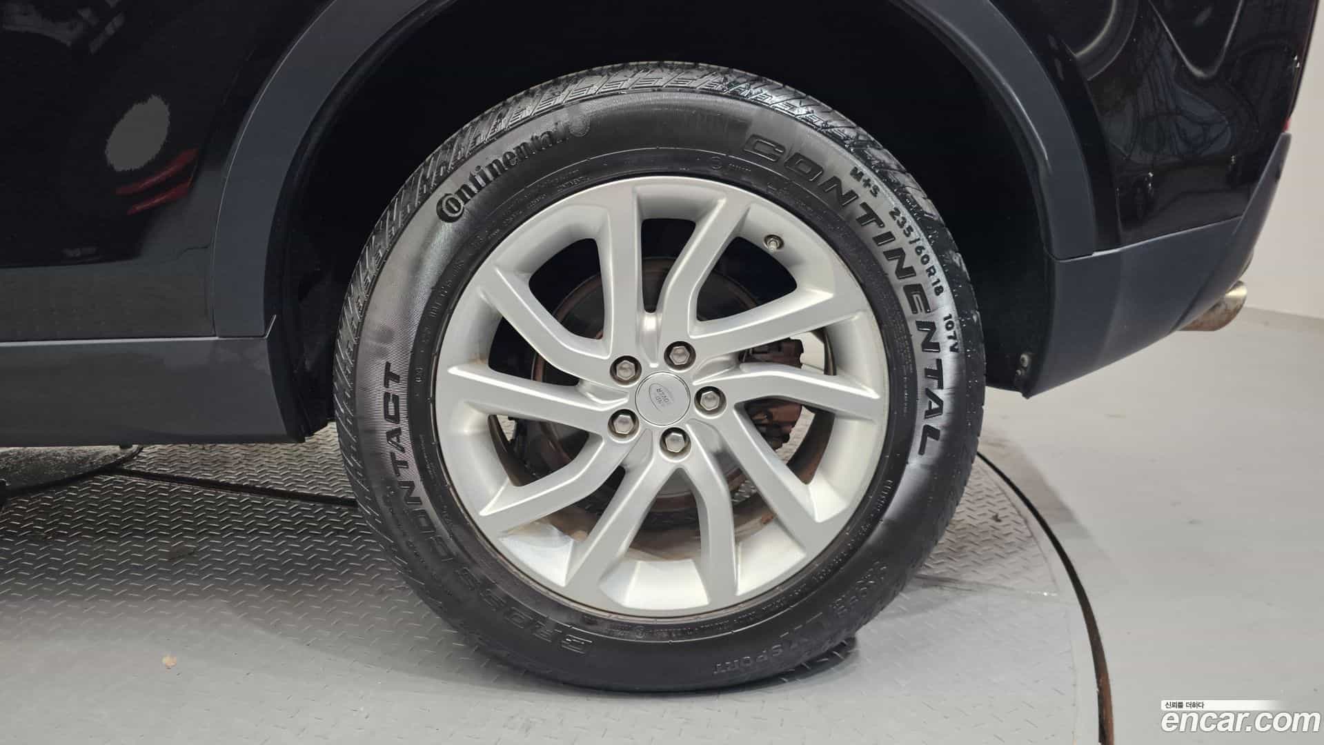 Discovery Sport Land Rover 2017.2-OUTER-005