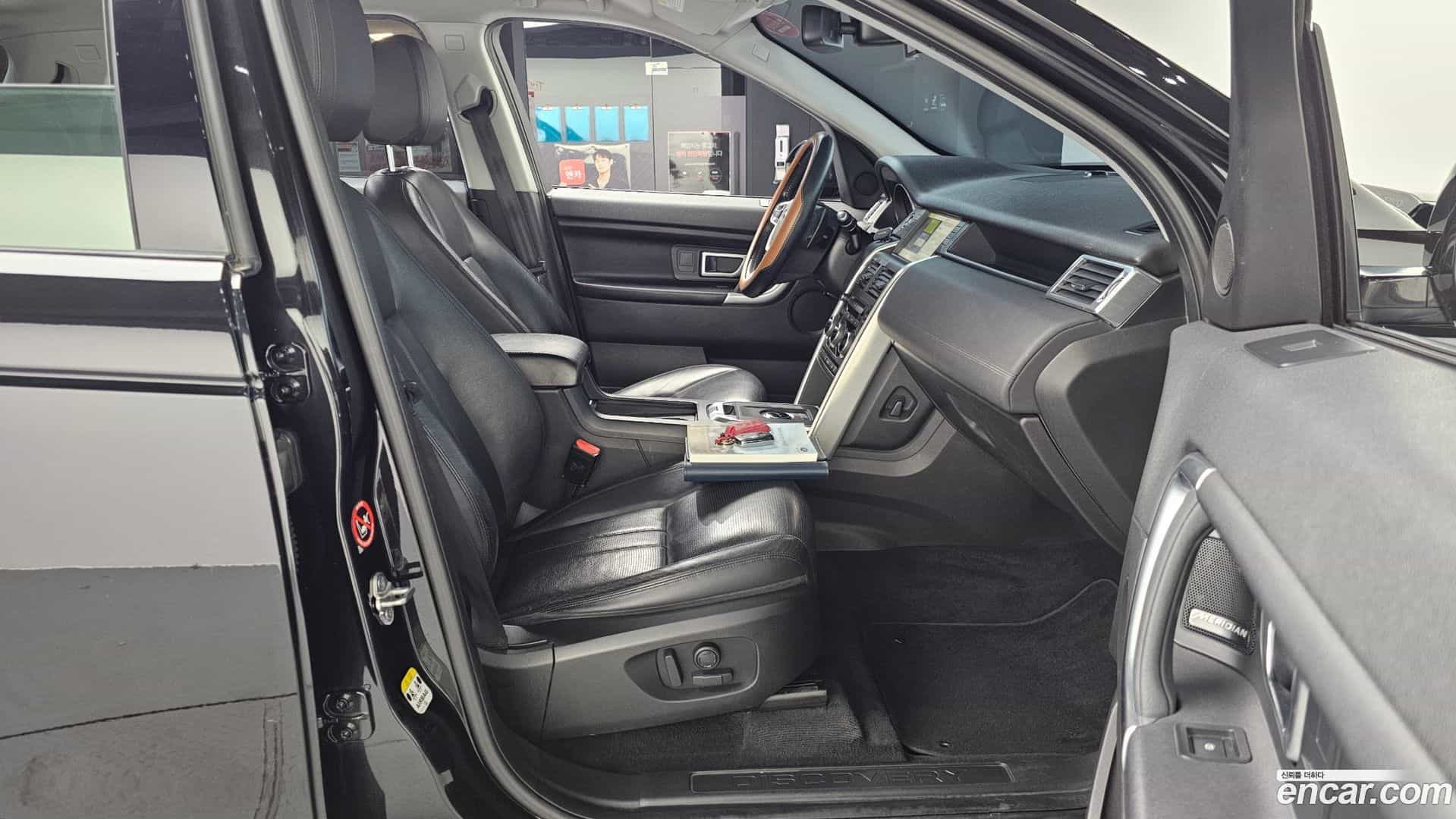 Discovery Sport Land Rover 2017.2-OPTION-015