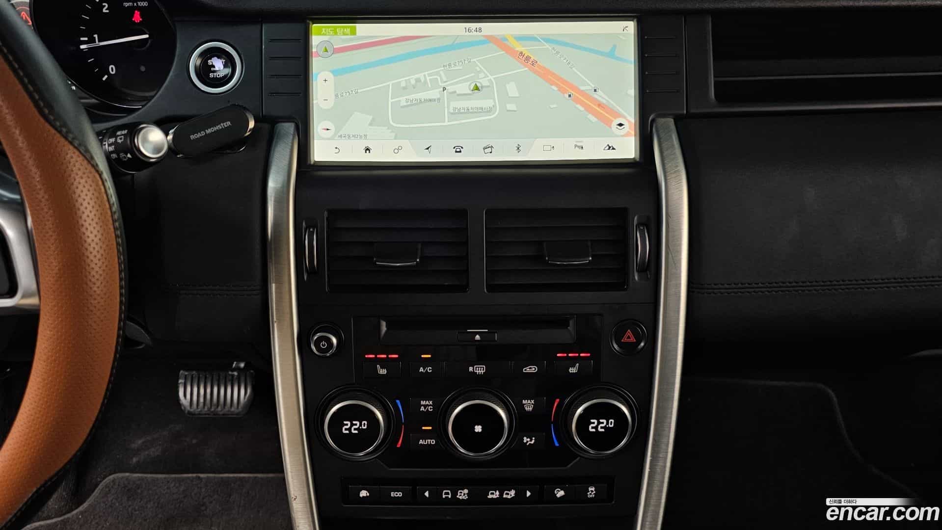 Discovery Sport Land Rover 2017.2-OPTION-018