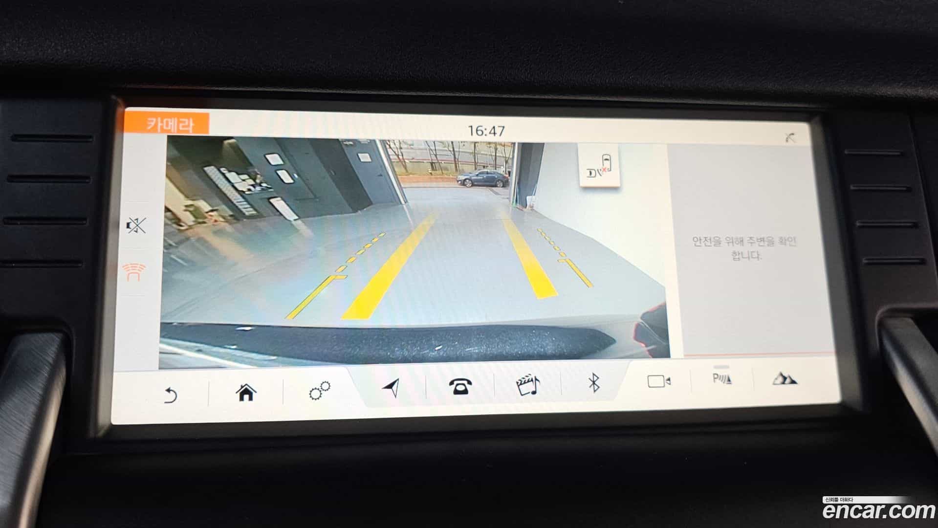 Discovery Sport Land Rover 2017.2-OPTION-019