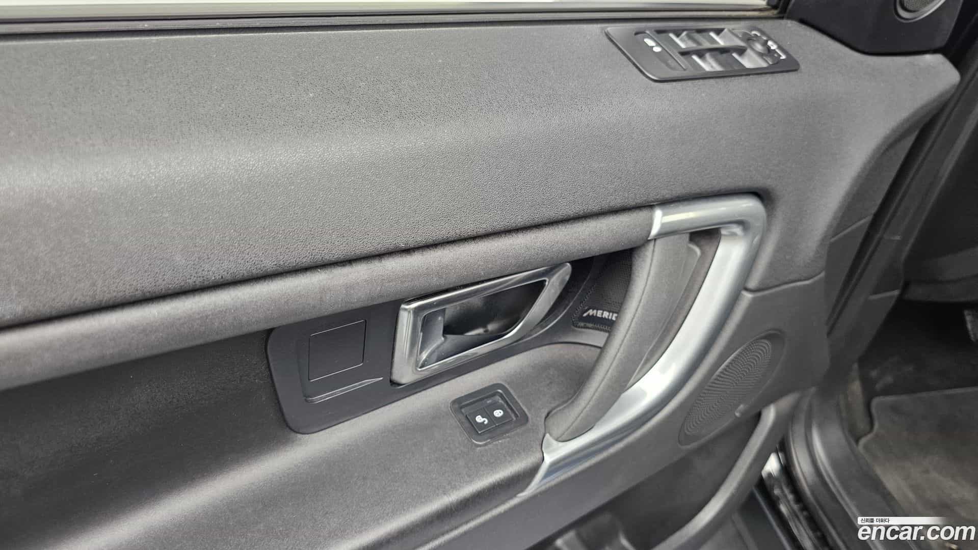 Discovery Sport Land Rover 2017.2-OPTION-021