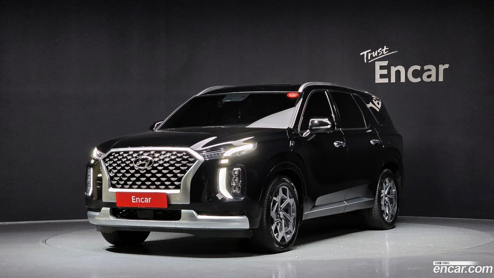 Main__Slider__Photo:Palisade Hyundai 2020.5-0