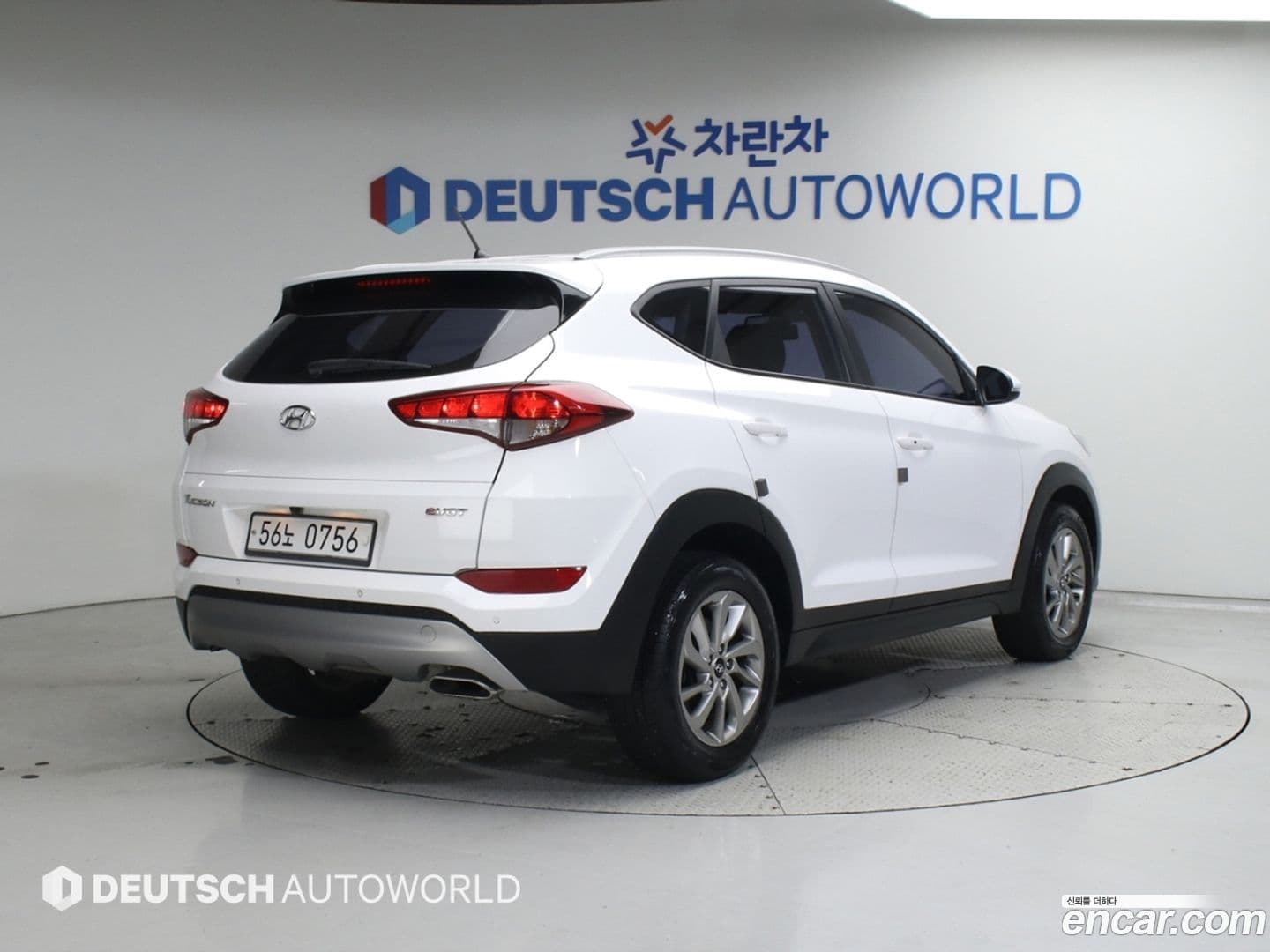 Main__Slider__Photo:Tucson Hyundai 2016.6-0