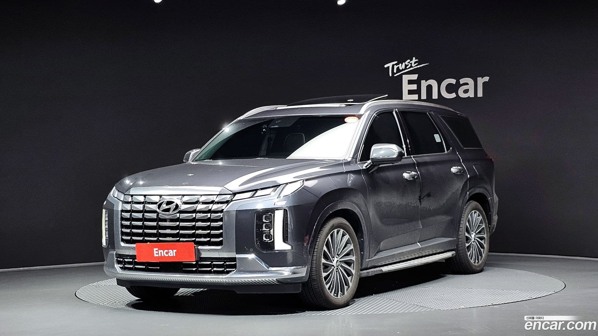 Main__Slider__Photo:Palisade Hyundai 2023.0-0
