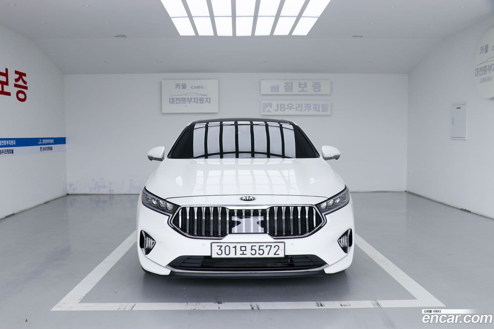Main__Slider__Photo:K7 Kia 2020.8-0