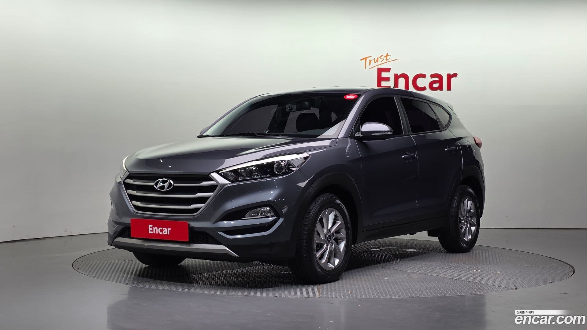 Main__Slider__Photo:Tucson Hyundai 2016.8-0