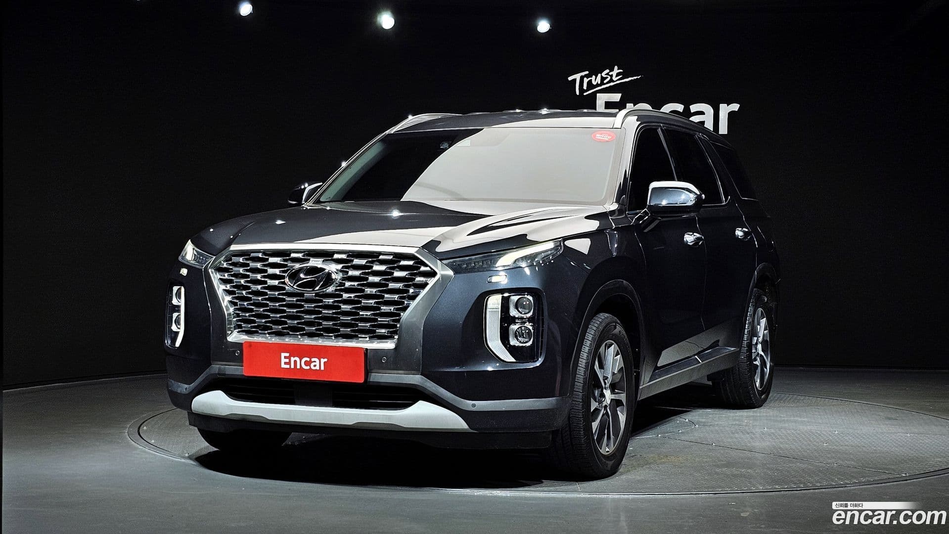 Main__Slider__Photo:Palisade Hyundai 2019.1-0