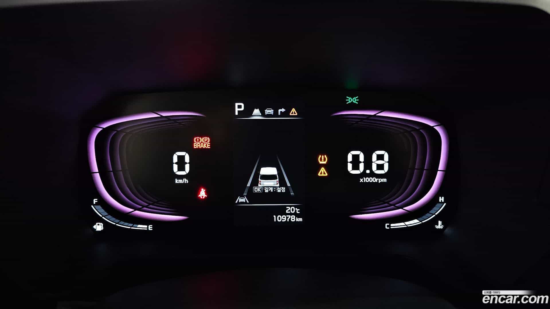 RAY Kia 2023.9-INNER-008