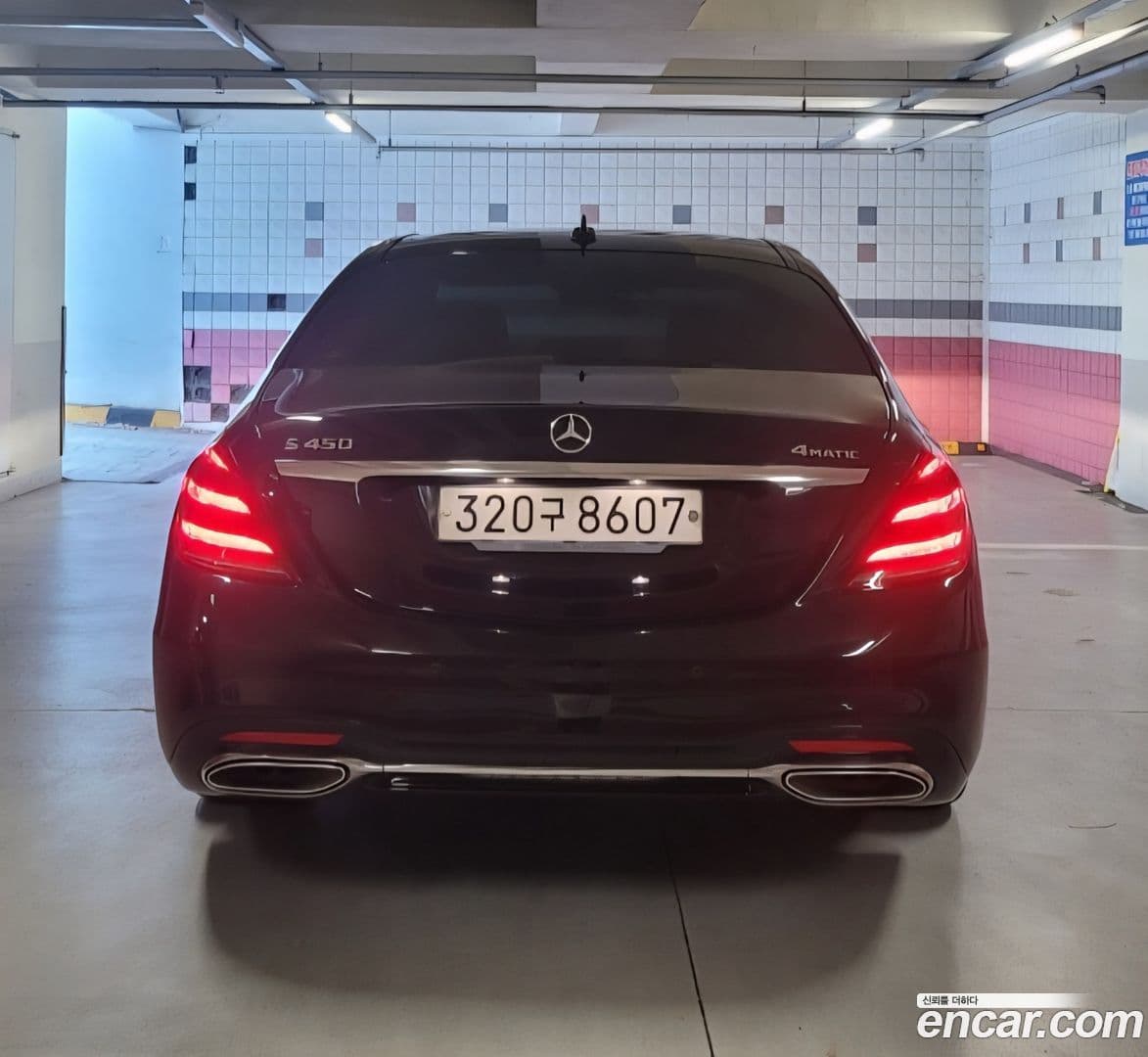Main__Slider__Photo:S-Class Mercedes-Benz 2018.4-0