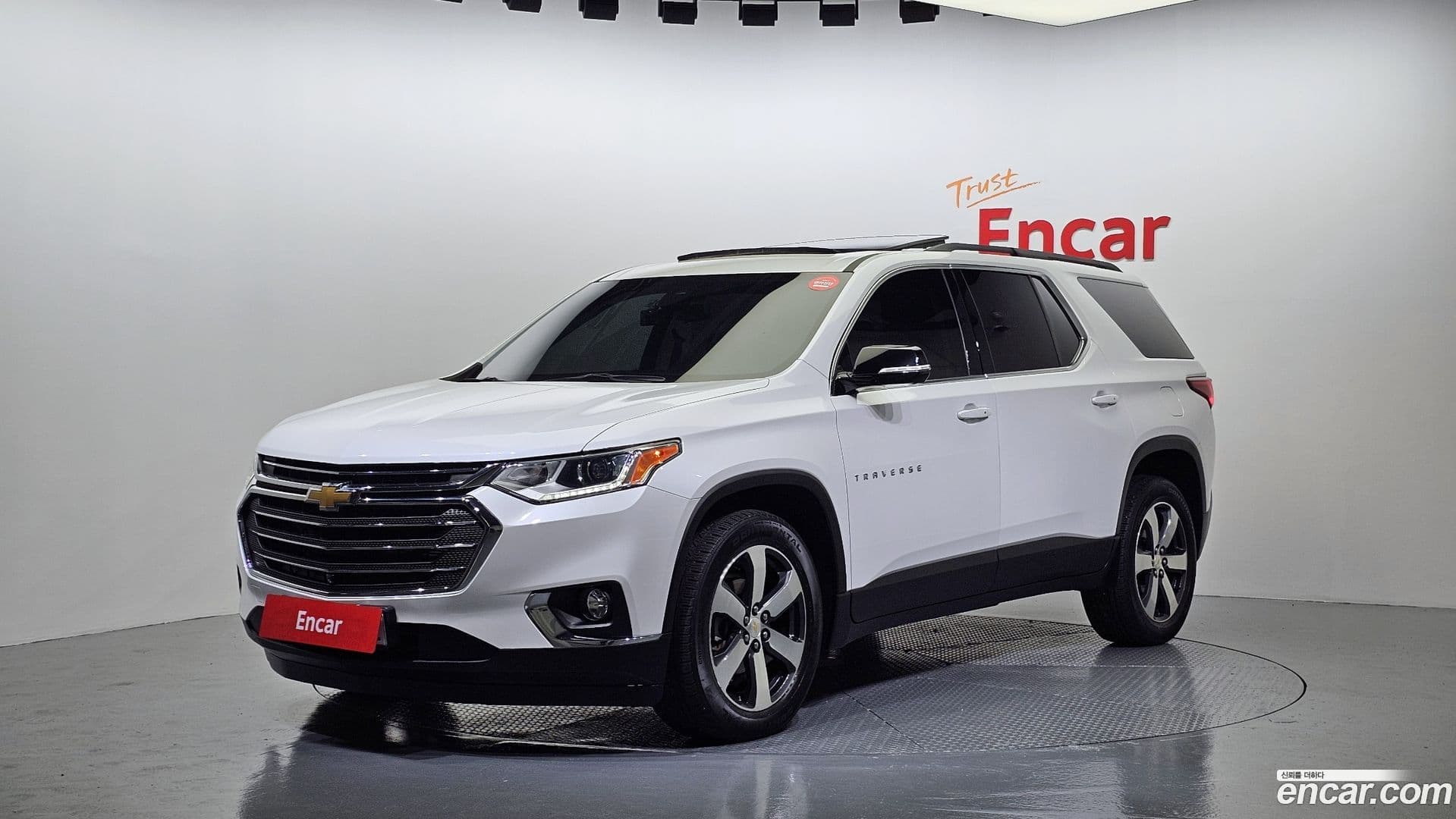 Main__Slider__Photo:Traverse Chevrolet 2020.6-0