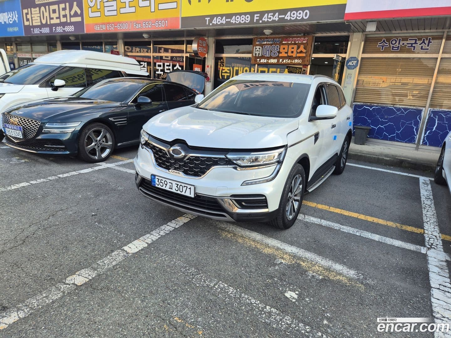 Main__Slider__Photo:QM6 Renault Korea 2022.2-0