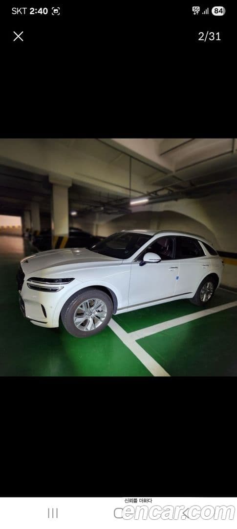Main__Slider__Photo:GV70 Genesis 2023.9-0