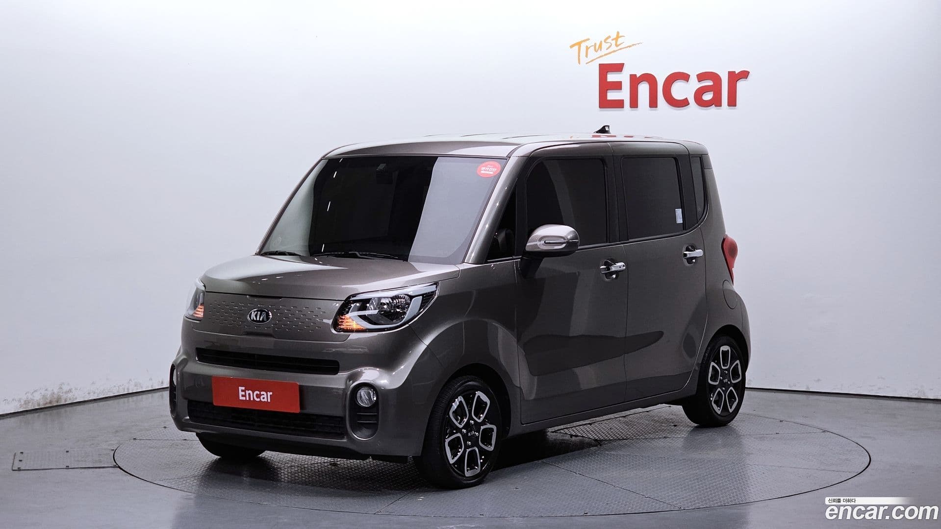 Main__Slider__Photo:RAY Kia 2021.4-0