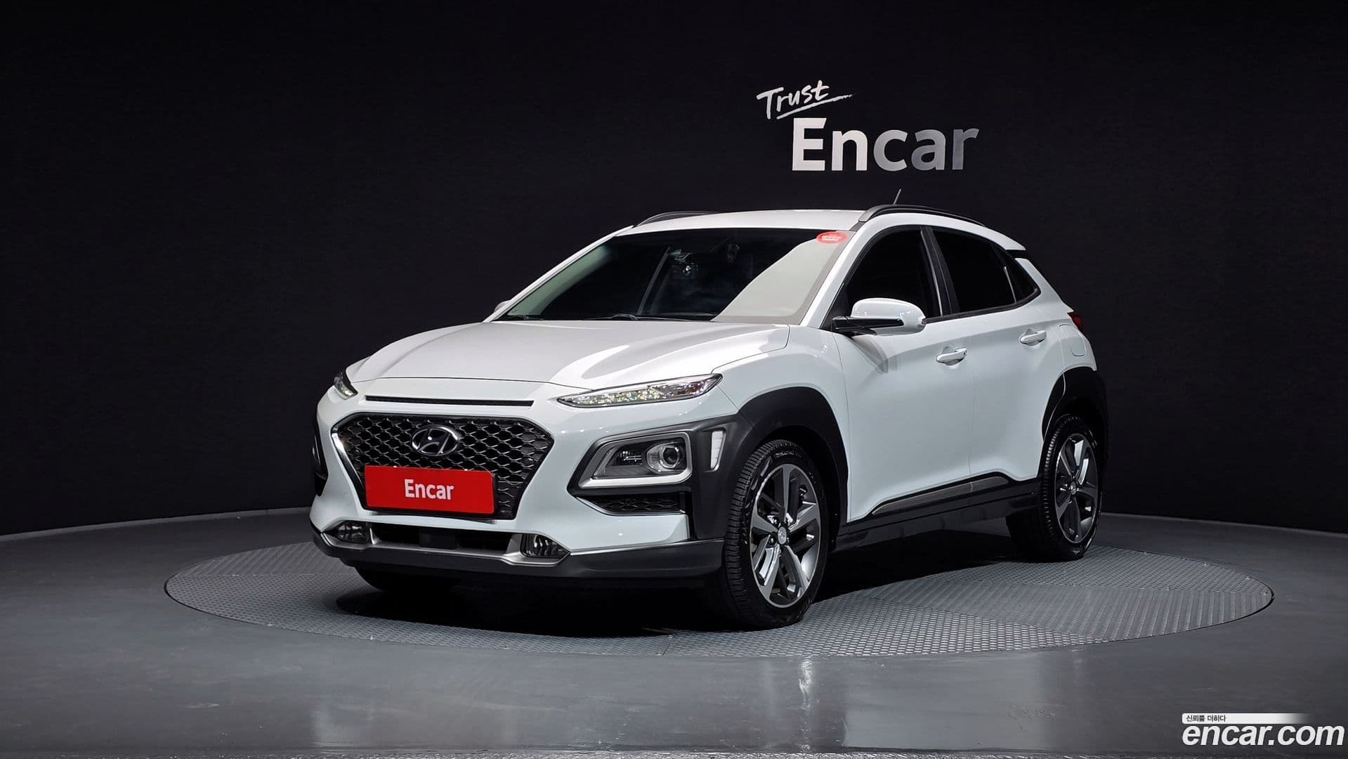 Main__Slider__Photo:Kona Hyundai 2017.10-0