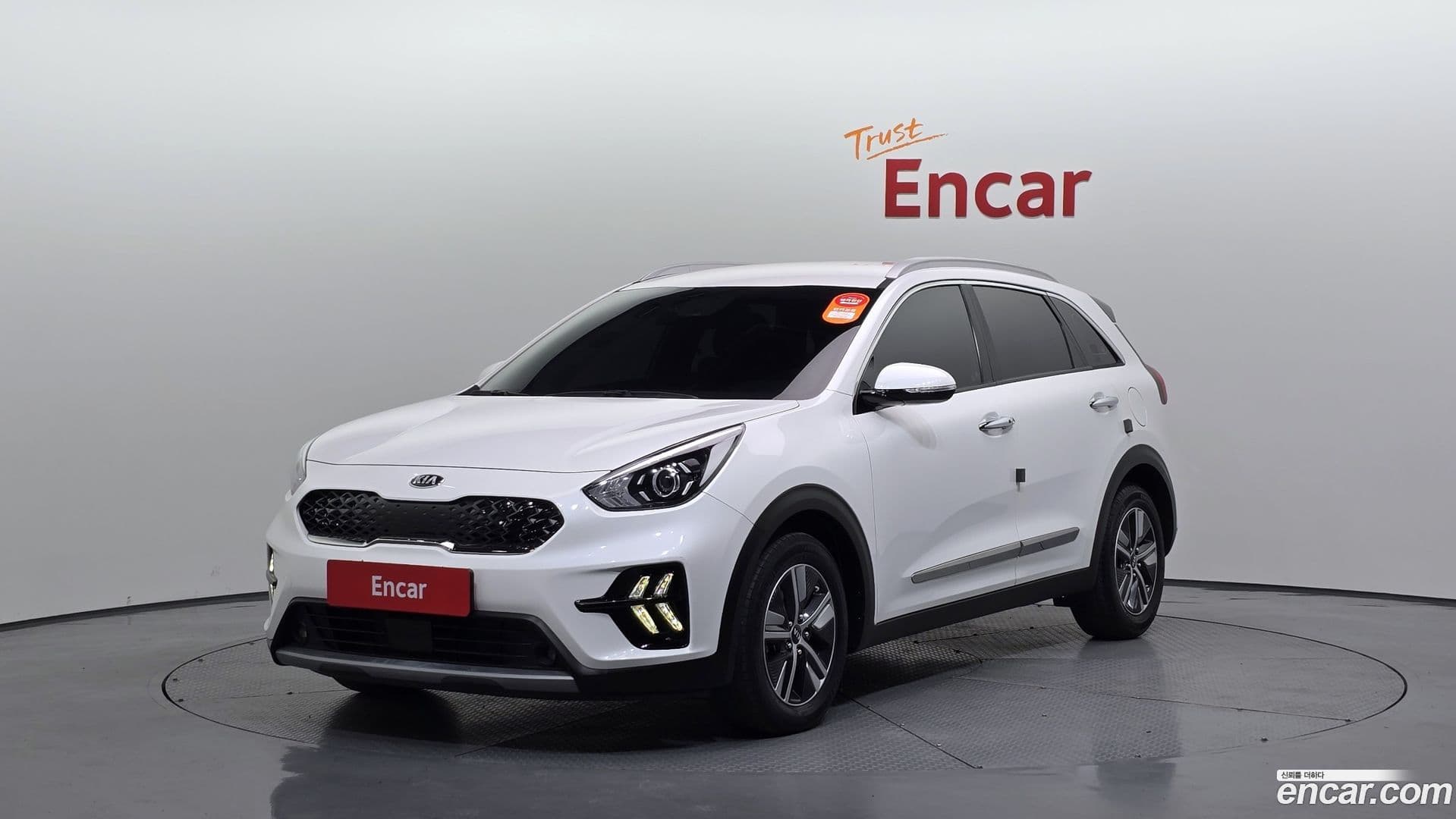 Main__Slider__Photo:Niro Kia 2020.9-0