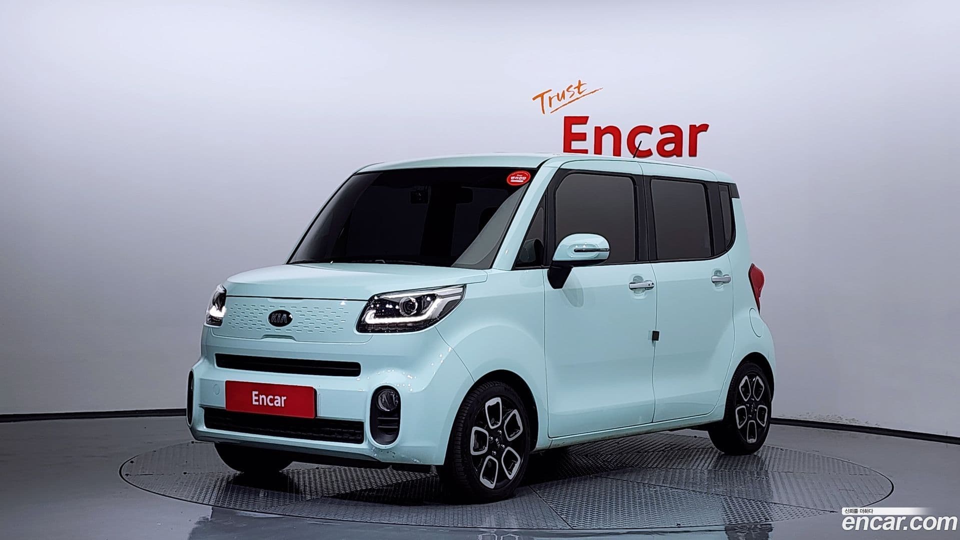 Main__Slider__Photo:RAY Kia 2018.5-0