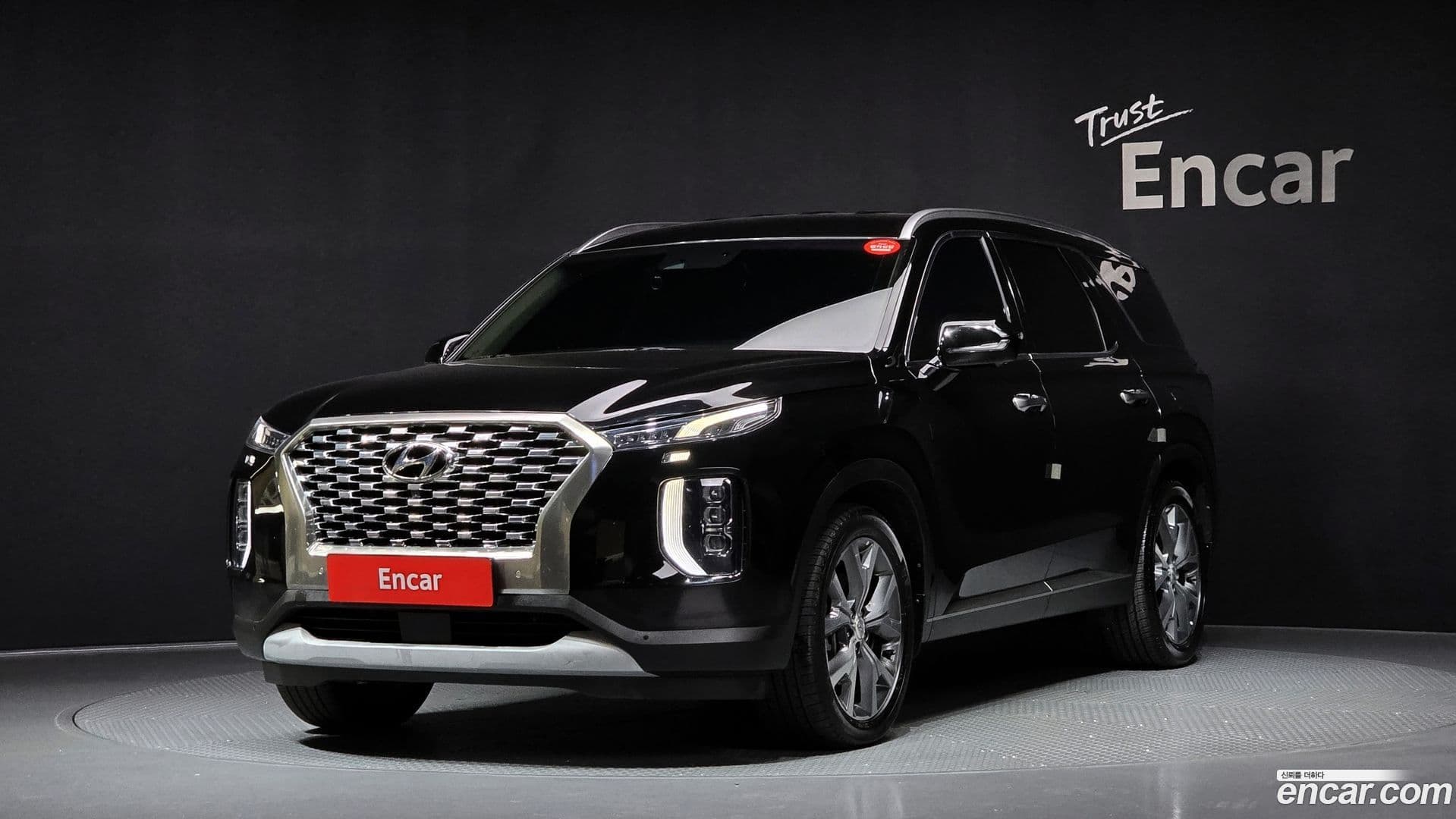 Main__Slider__Photo:Palisade Hyundai 2022.2-0